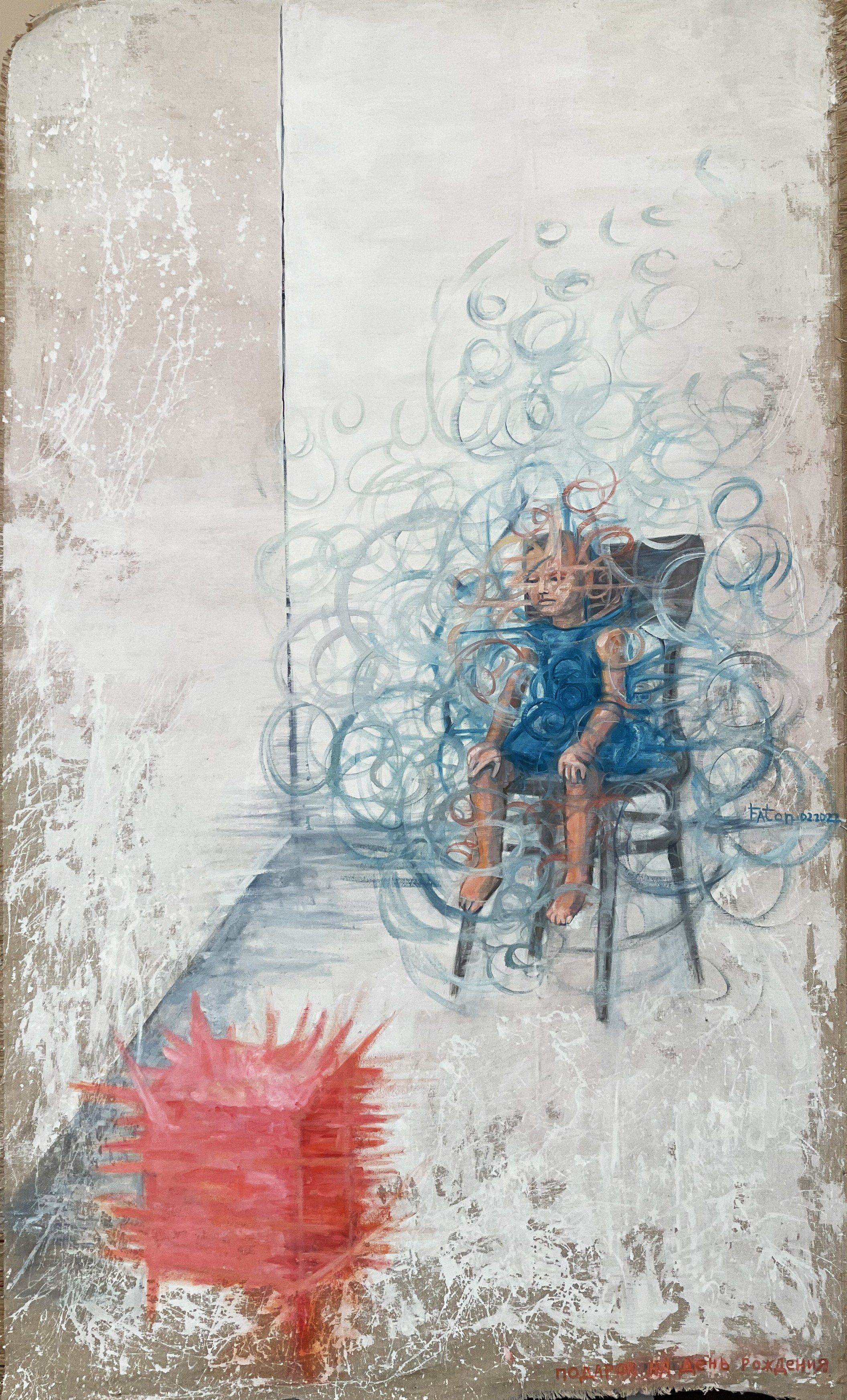 Живопись. Художник — скульптор Антонина Фатхуллина