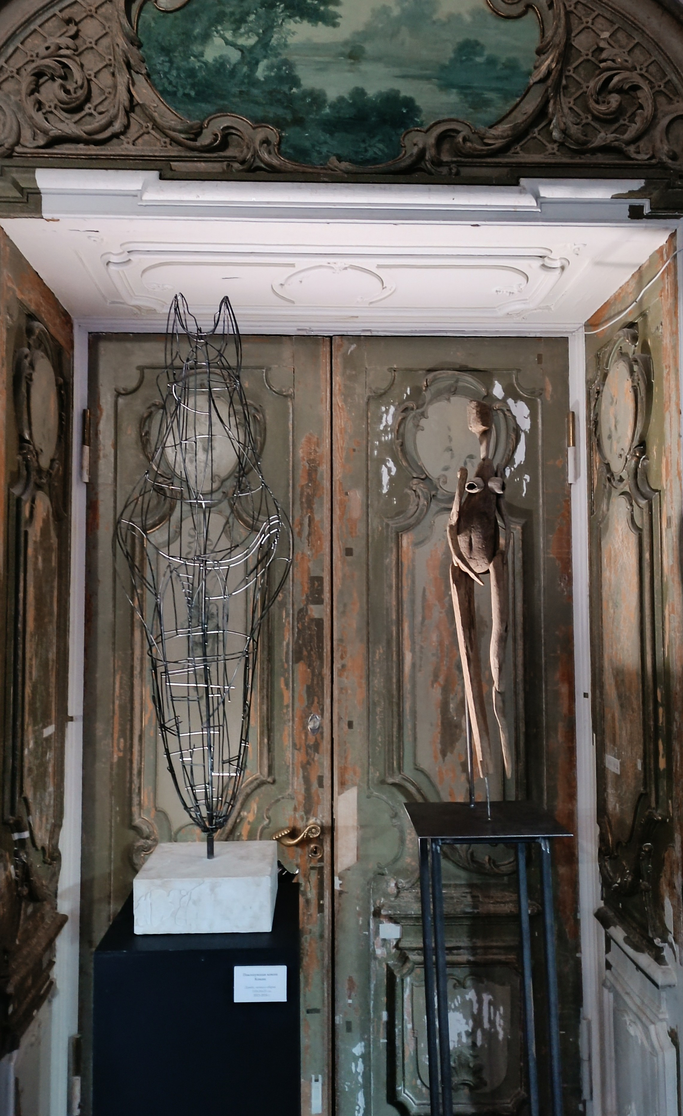 Chrysalis _2024. Художник — скульптор Антонина Фатхуллина