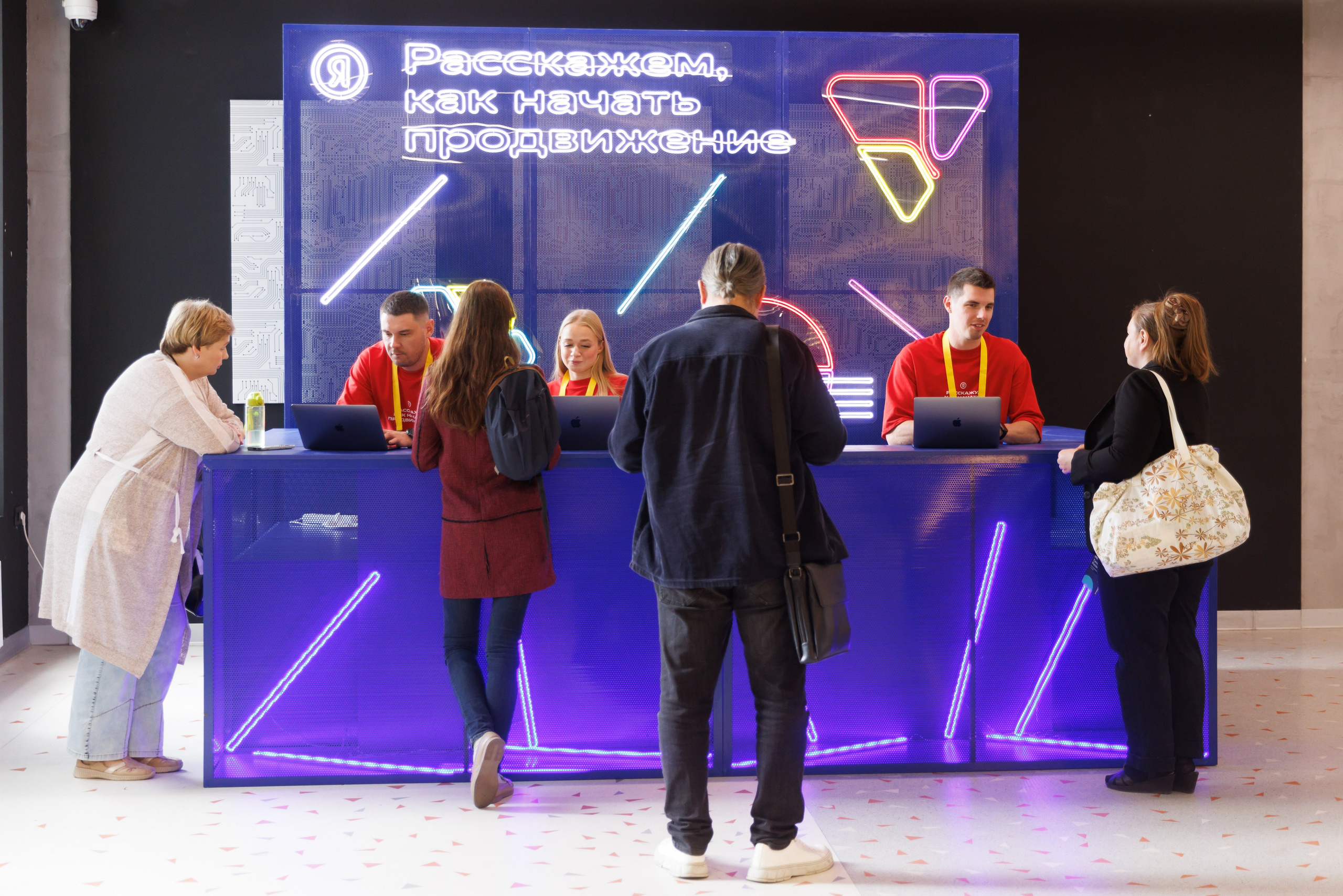 Конференция от Яндекса. Дело в рекламе!. Портретный и репортажный фотограф в Казани Андрей Богданов