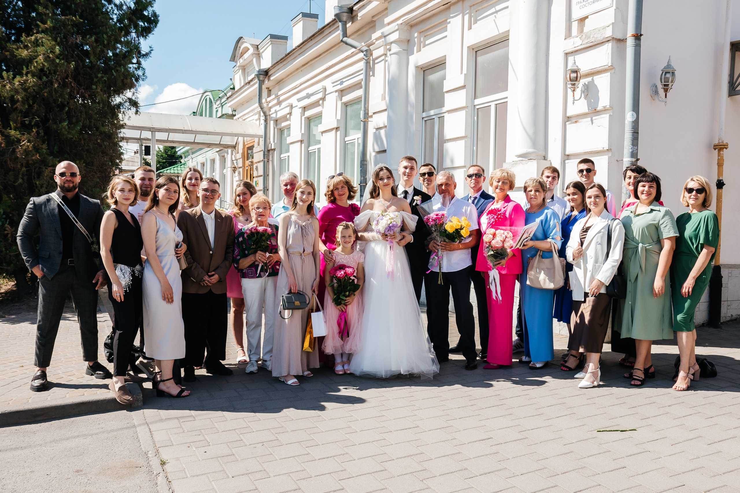 Константин и Екатерина. Фотограф Александр Бигари