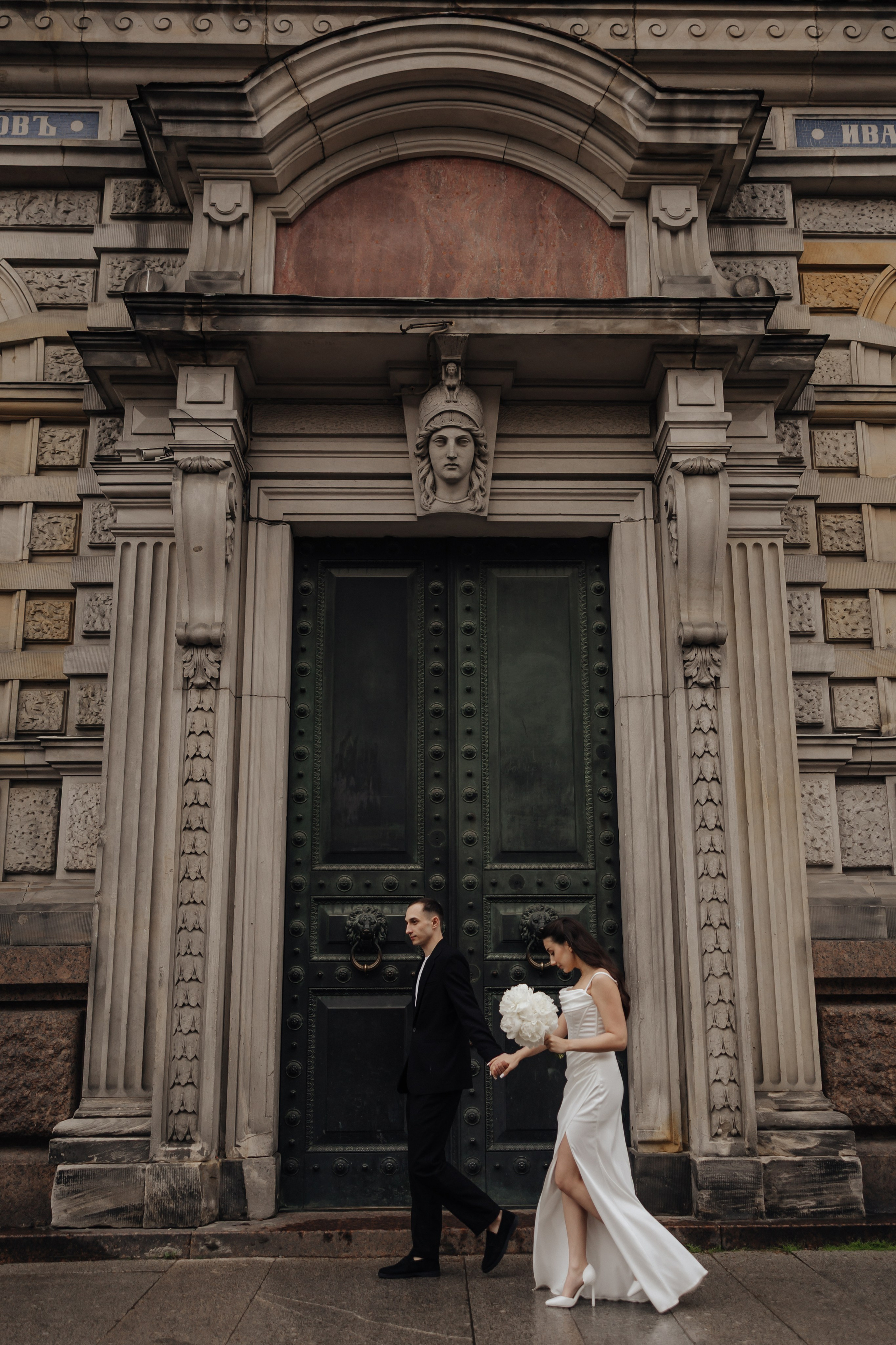 A&A. Фотограф в Санкт-Петербурге Ольга Кулеш