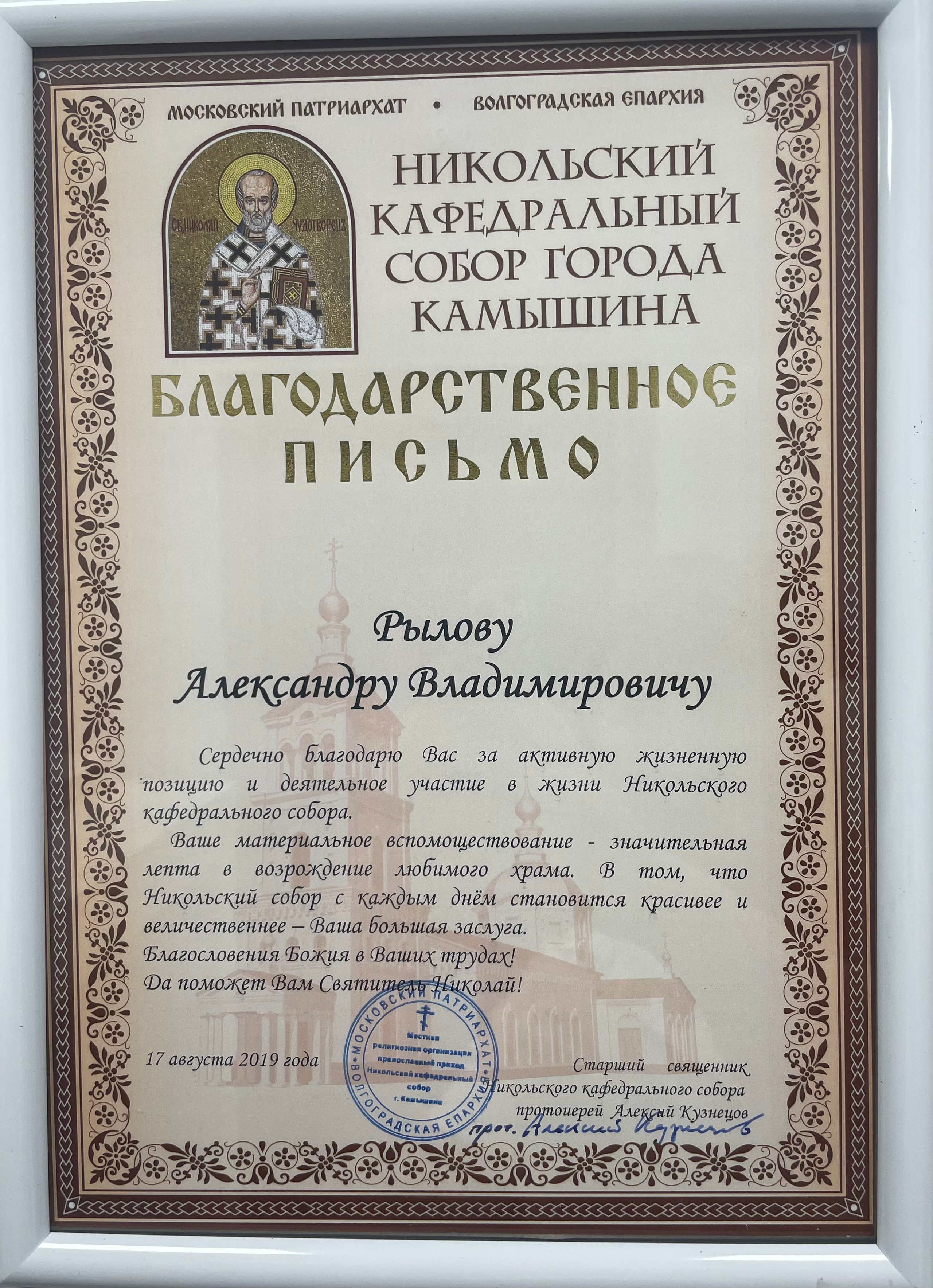 Достижения. Студия архитектуры и дизайна AR.CHITECT.OR