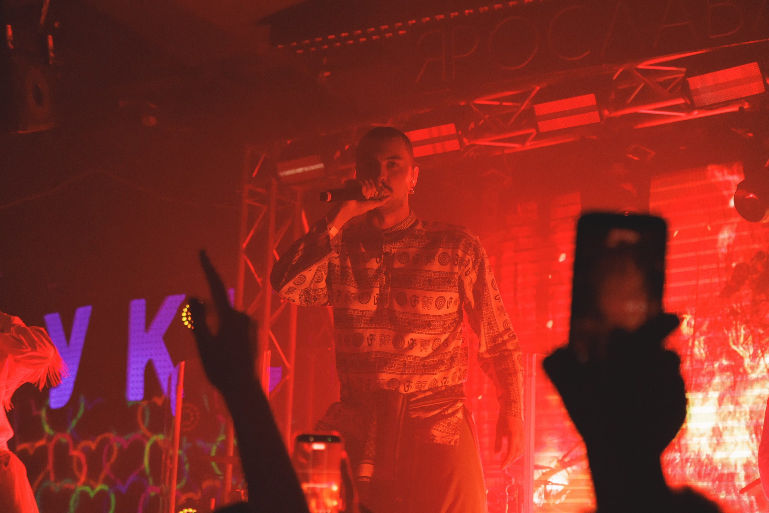 SQWOZ BAB. Ярославль. 2026. Фотограф Ярославль | Репортаж | Александр Мелюшин