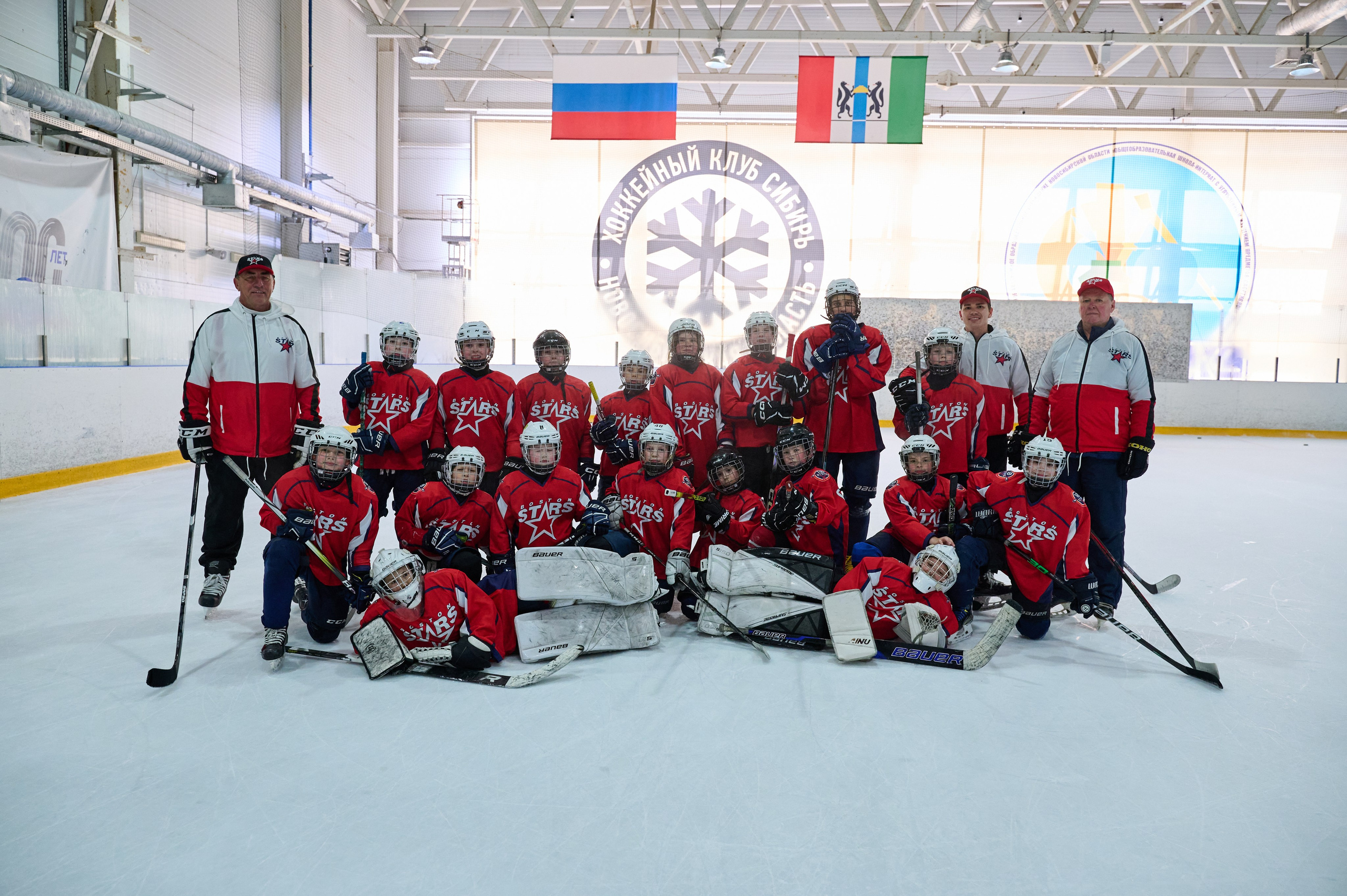 Boston Stars. Фотограф Универсал в Новосибирске