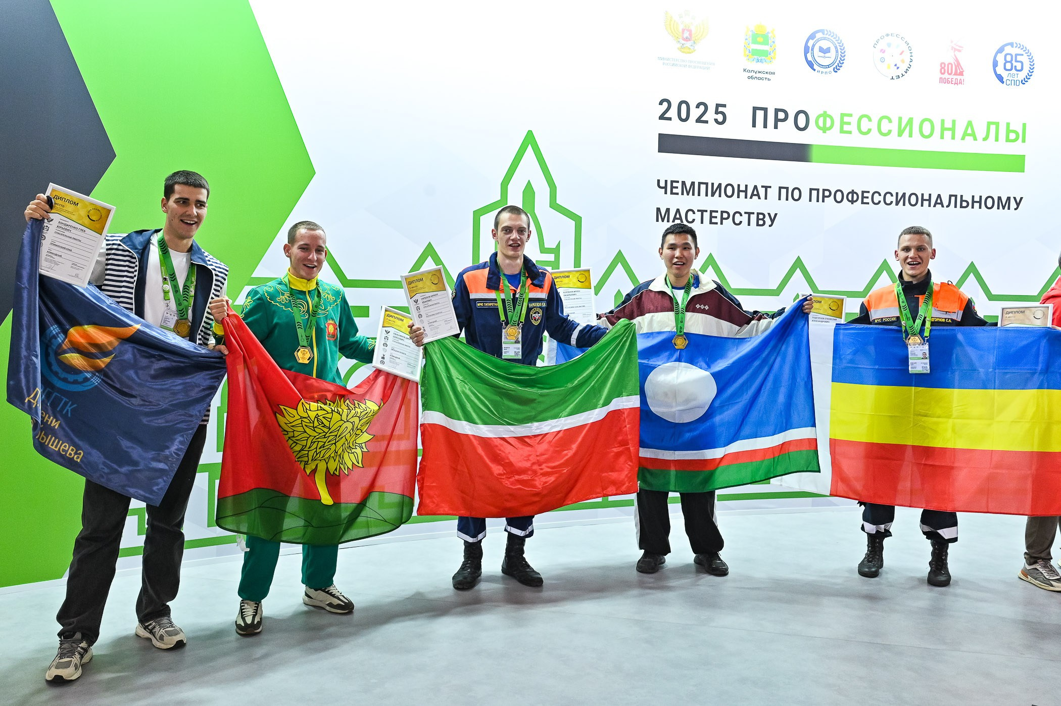 Чемпионат ПРОФЕССИОНАЛЫ-2025. Промышленный и репортажный фотограф в Калуге Игорь Малеев