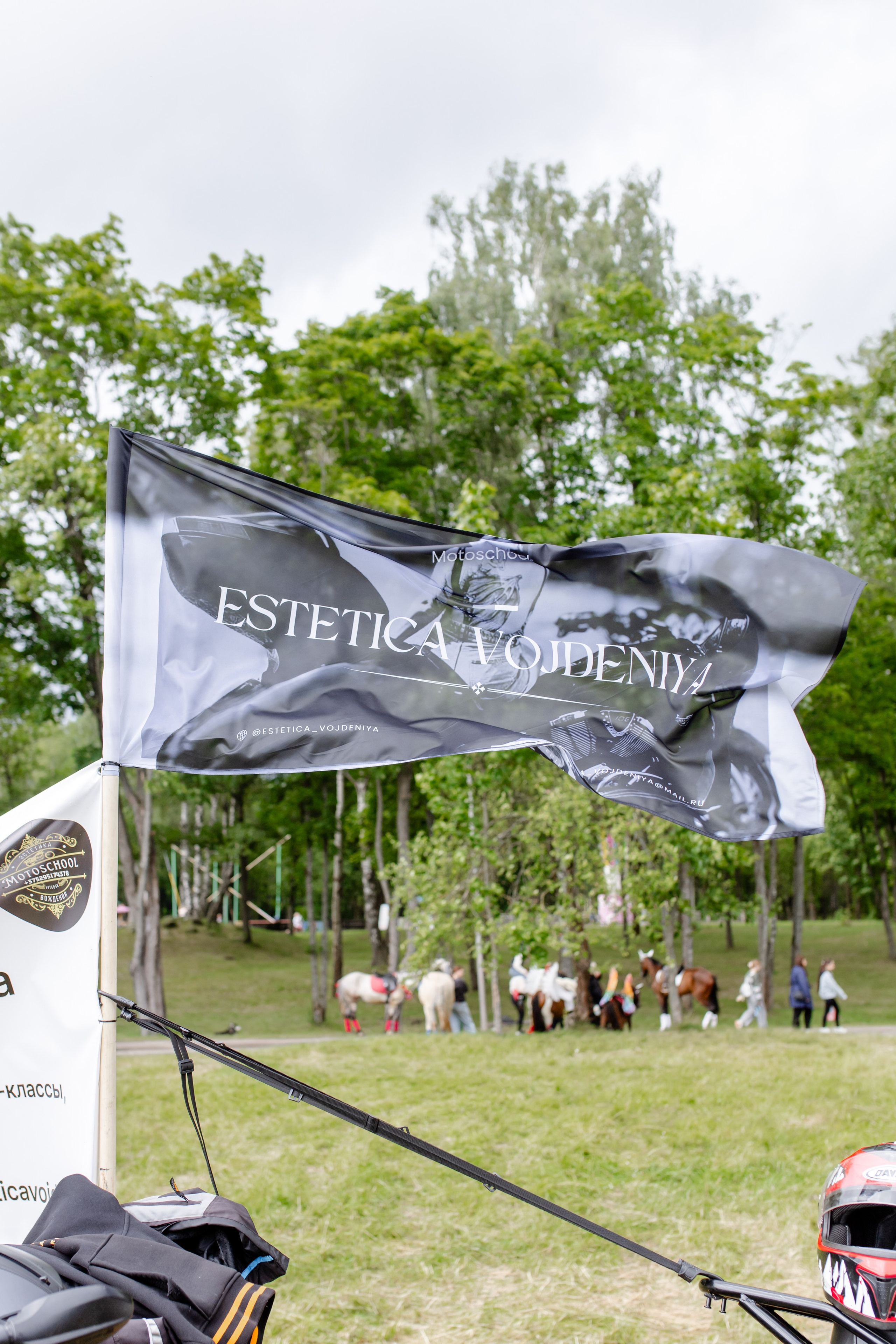 МЕРОПРИЯТИЯ 2025. МОТОШКОЛА в городе Витебске. Обучение категории А и А1