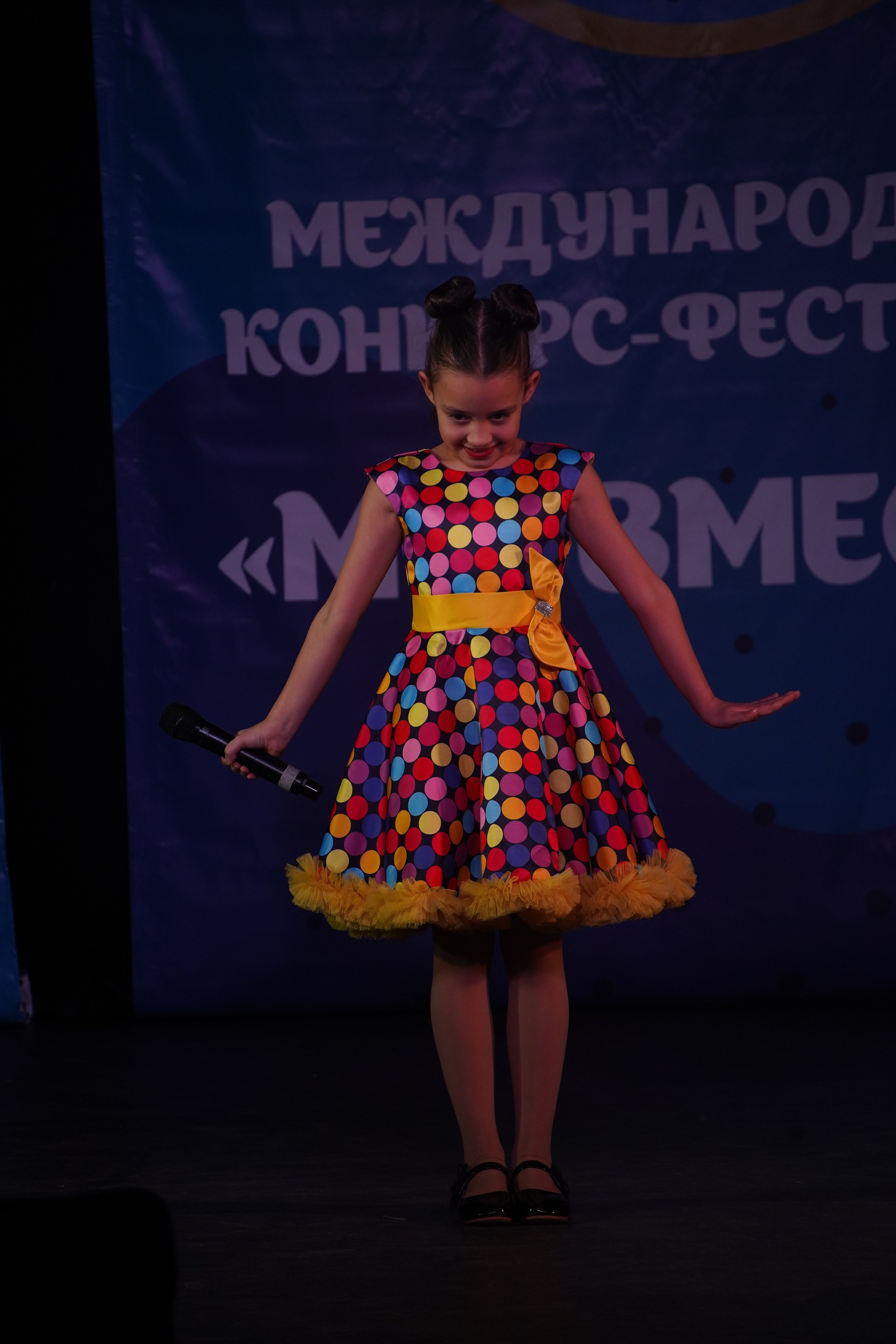 «МЫ ВМЕСТЕ» КОНЦЕРТ. Коммерческий фотограф|Детский фотограф в Самаре Плетнева Евгения