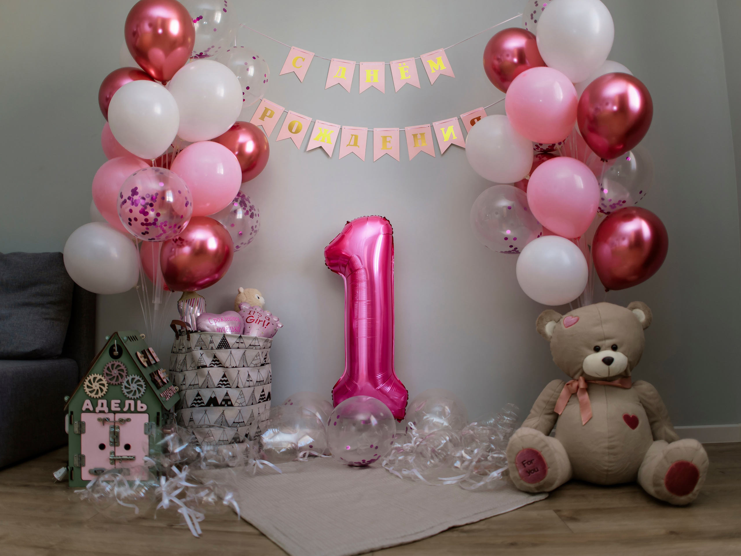 Годики. Свадебный и семейный фотограф | SVET.photo