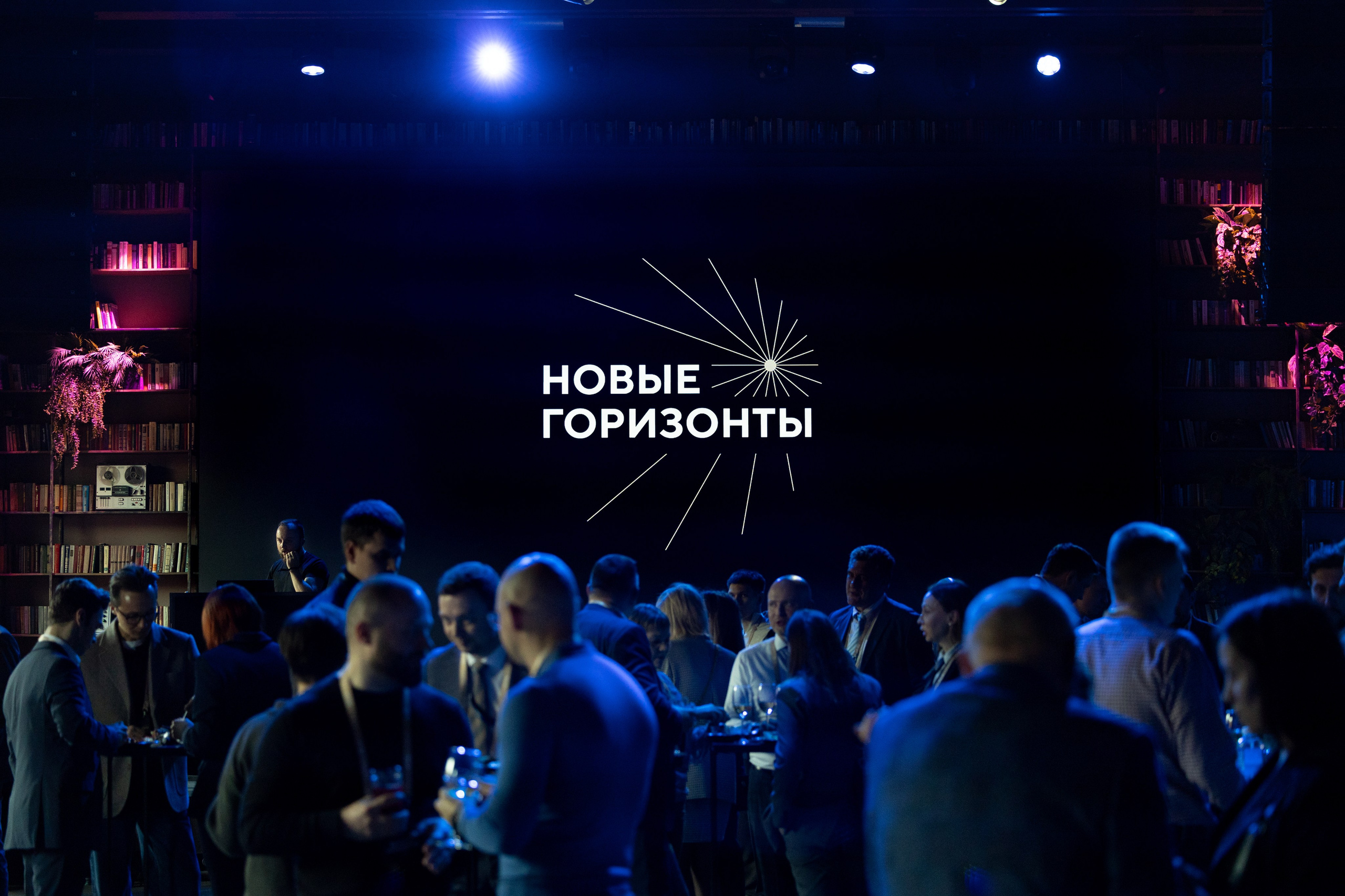 ЭТП ГПБ Кибердом. Агентство по организации мероприятий