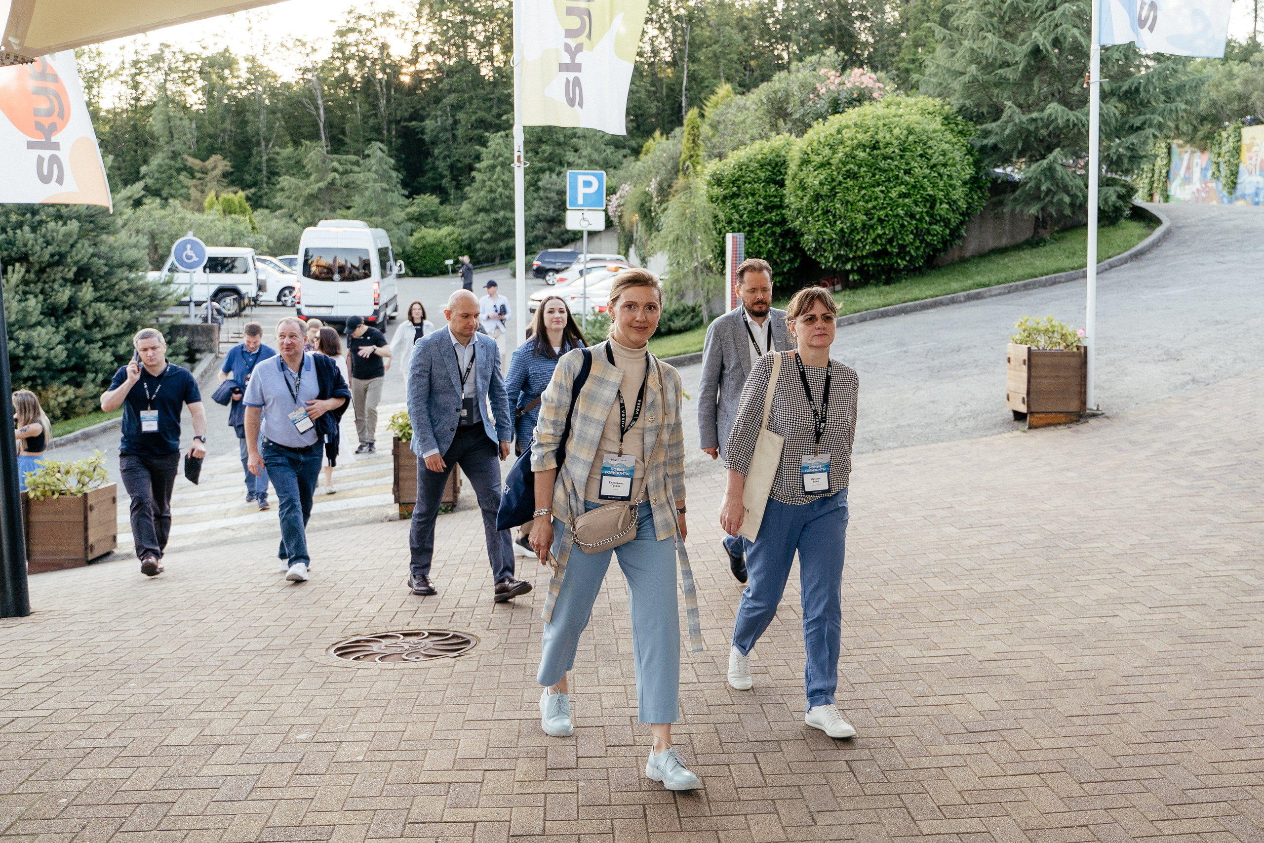 «Новые горизонты» Красная Поляна. Агентство по организации мероприятий