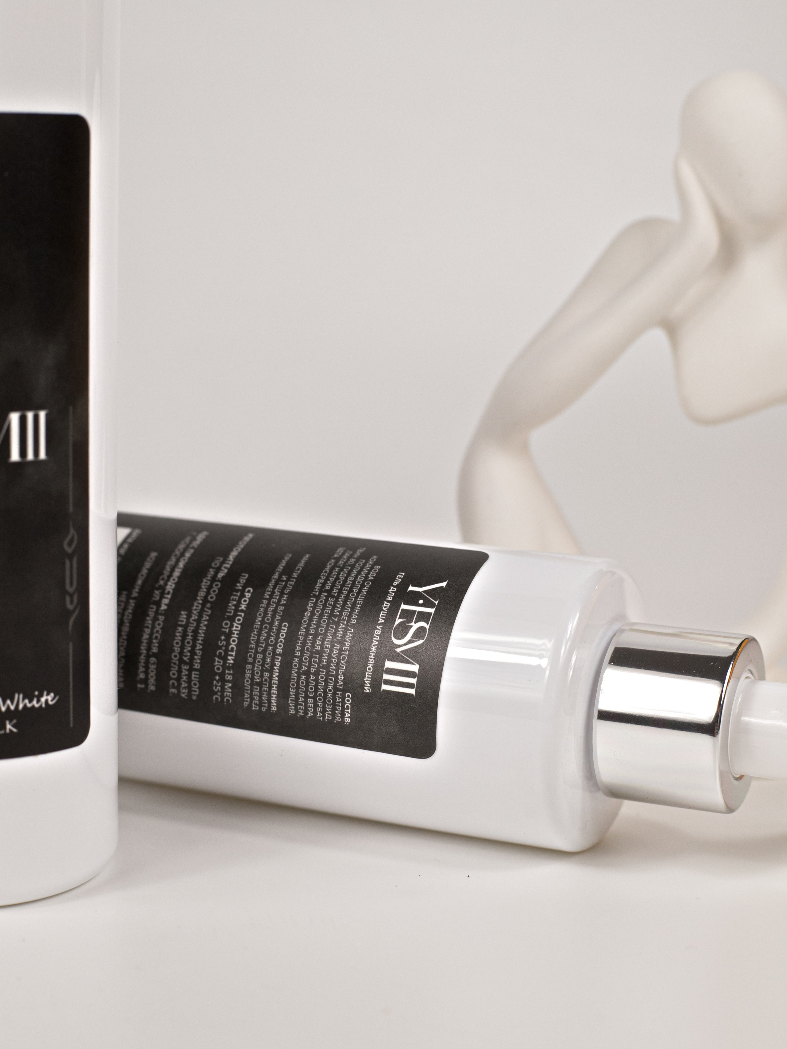 Фотосессия. Профессиональный фотограф в Москве