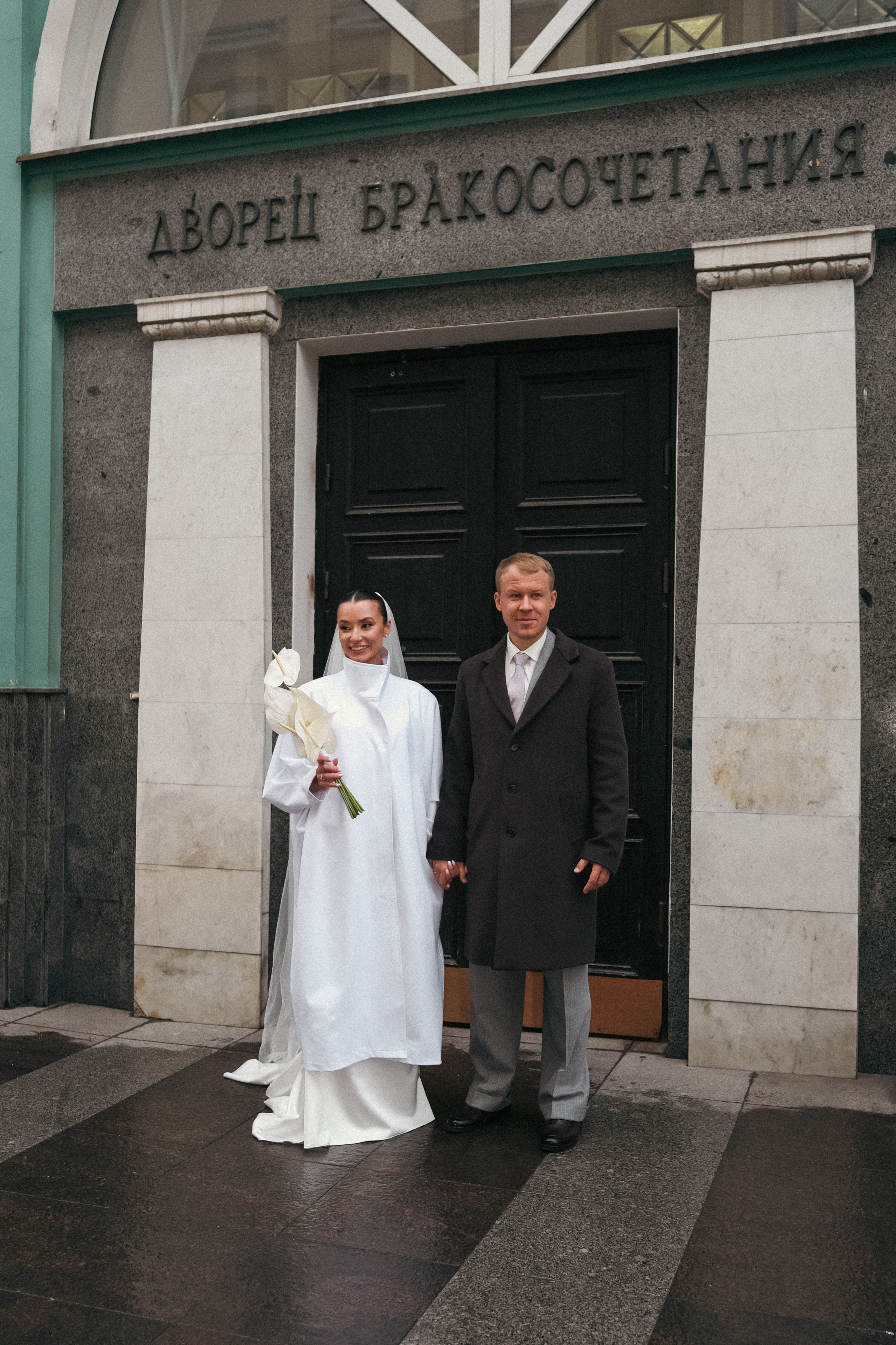Свадьба Лизы и Влада. Алёна Землянухина портретный фотограф в Москве