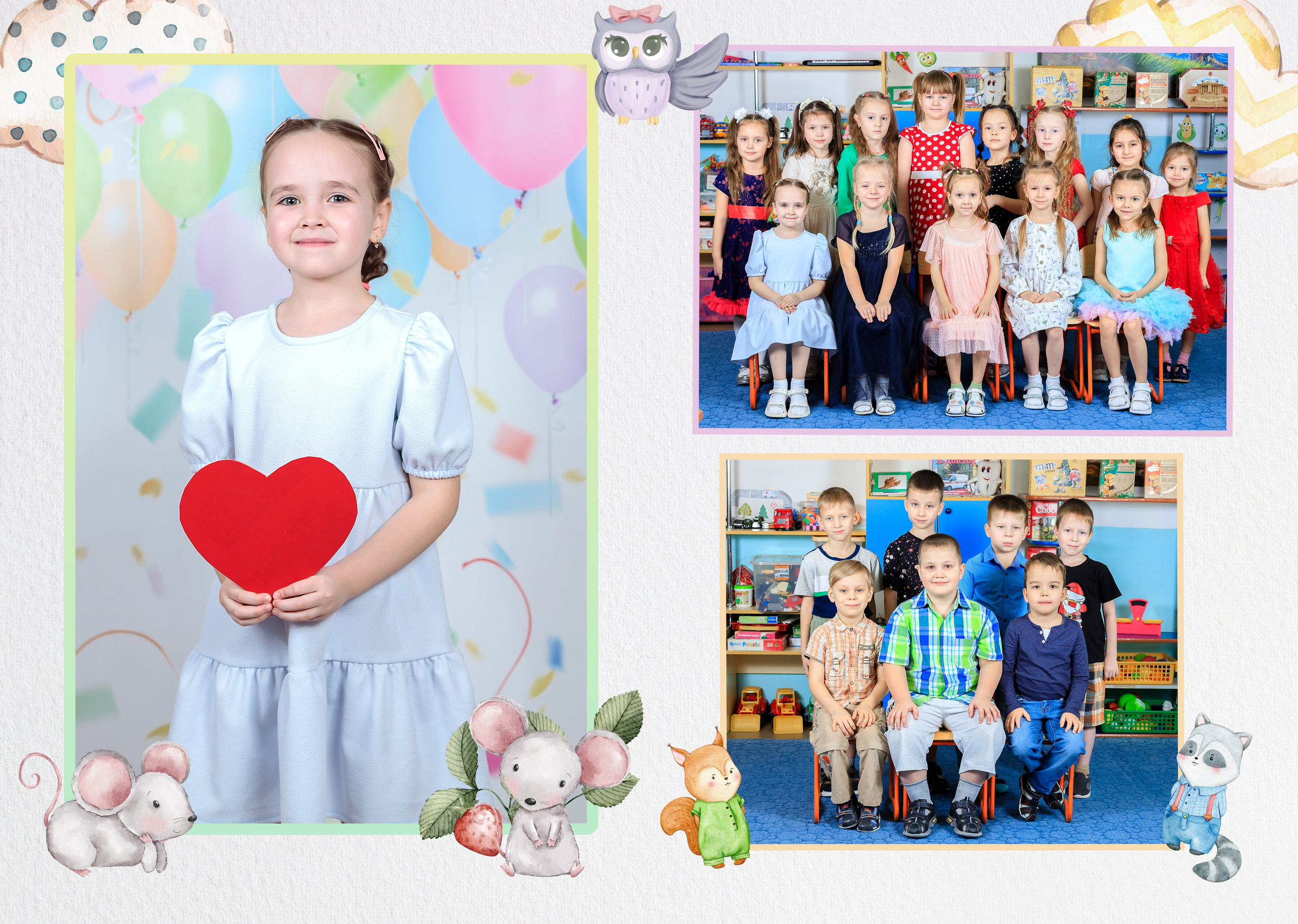  выпускной альбом Новосибирск 11 класс 9 класс  школьный фотограф фотокнига Бердск 4 класс 1 класс детский сад выпускной 