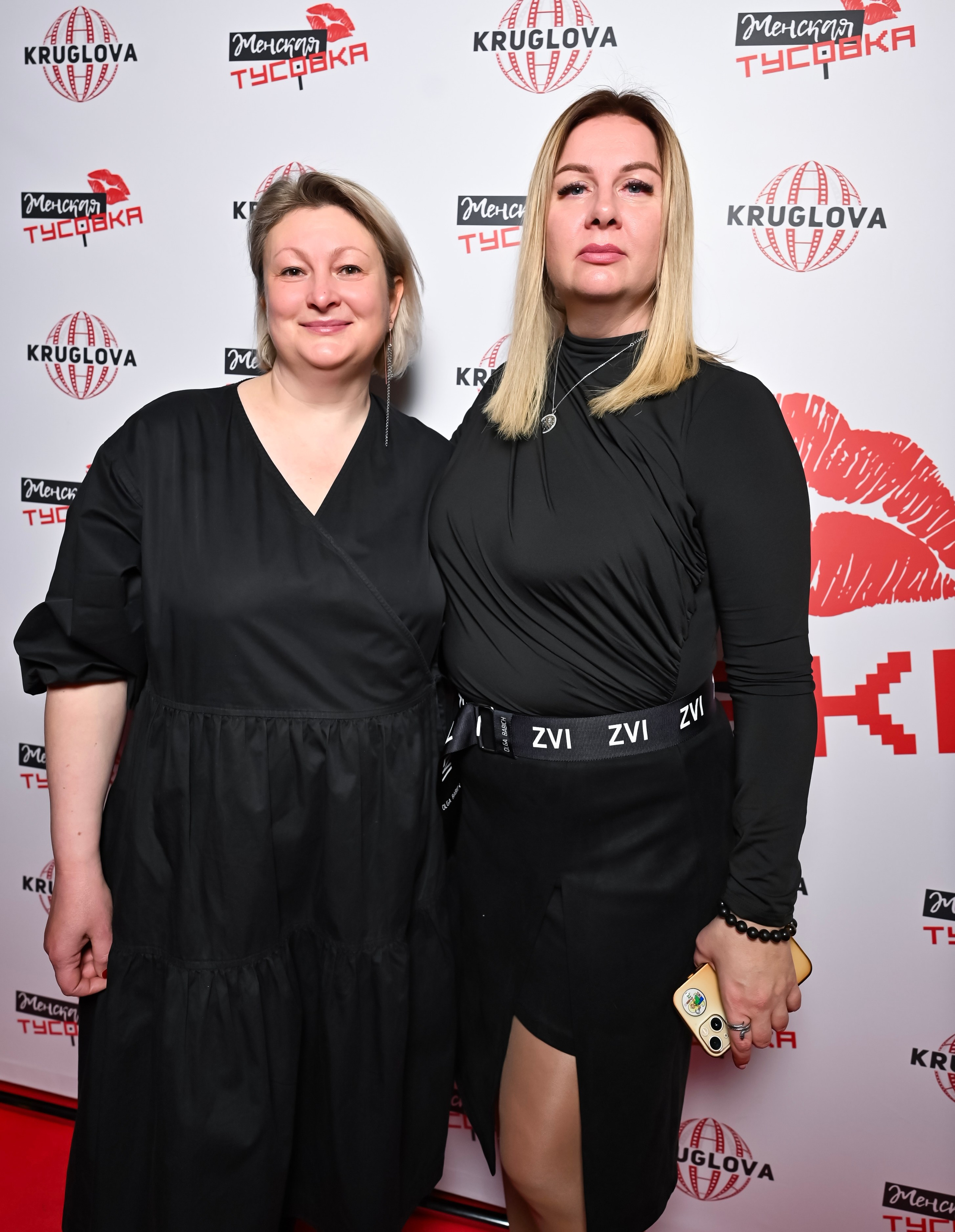 Премия ЖТ Москва. ZDARONOKIA Репортажный фотограф