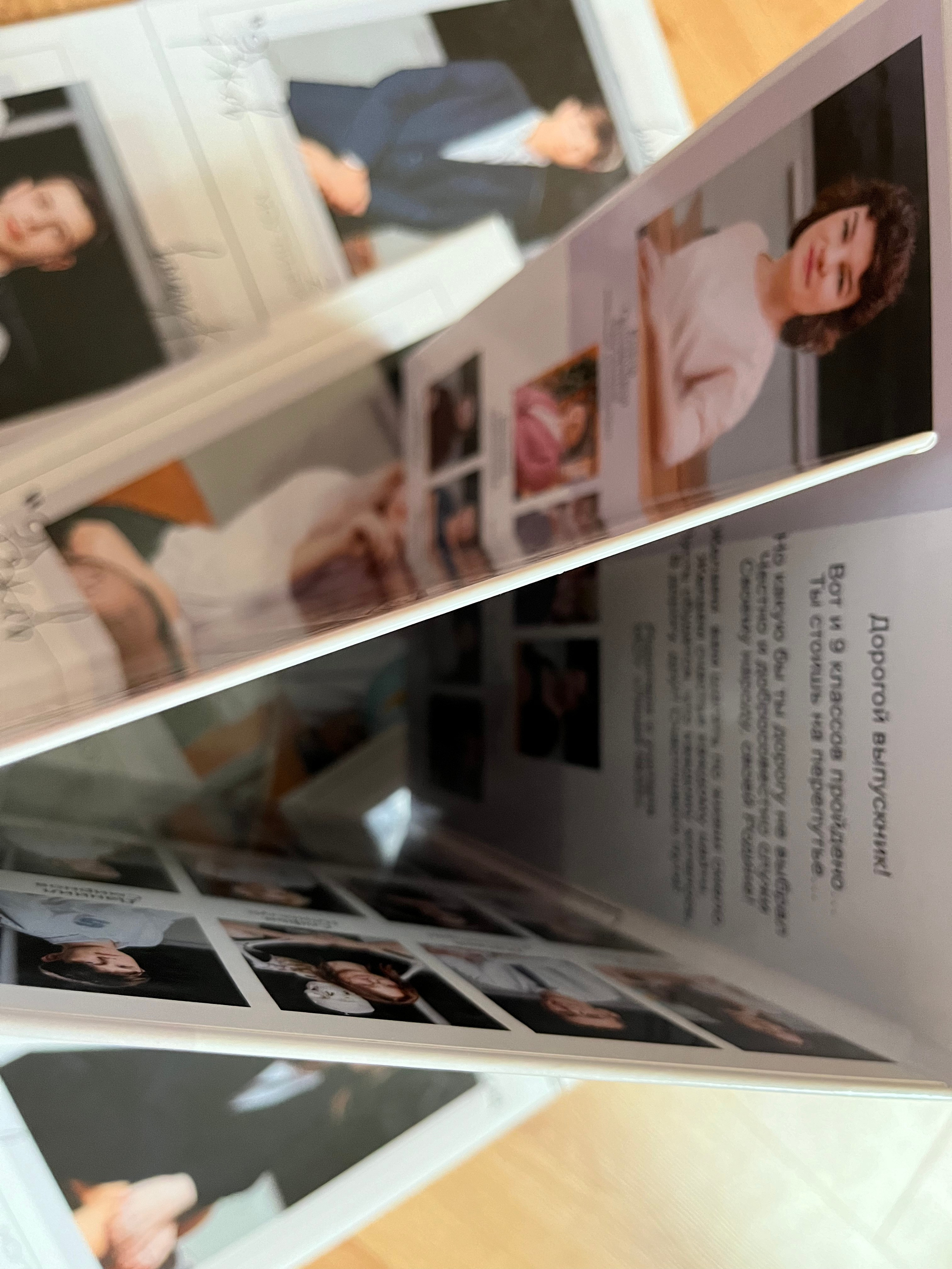 Выпускные альбомы Тверь и Тверская область