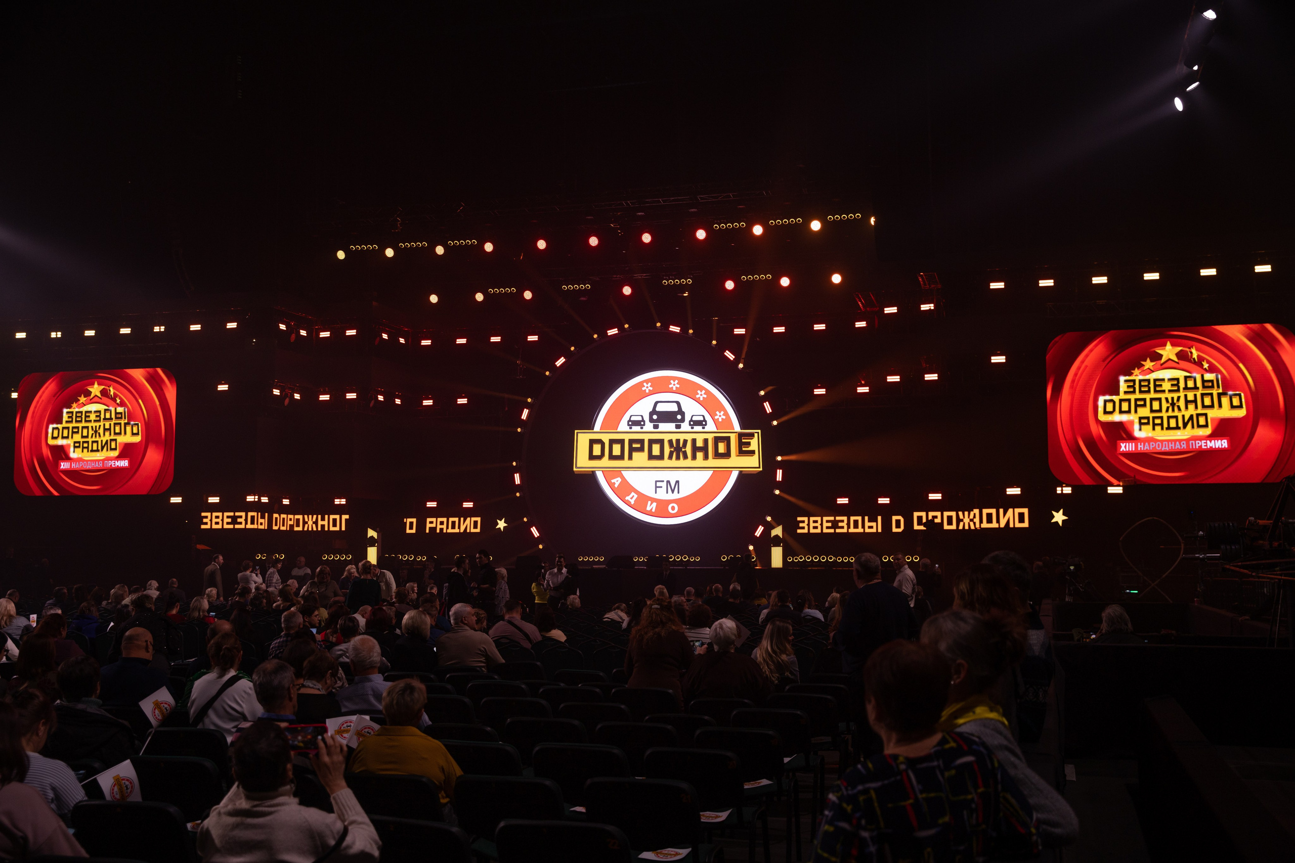 Фото концертов Фото мероприятий Репортаж. Портретный фотограф в СПб Ирина Маринина