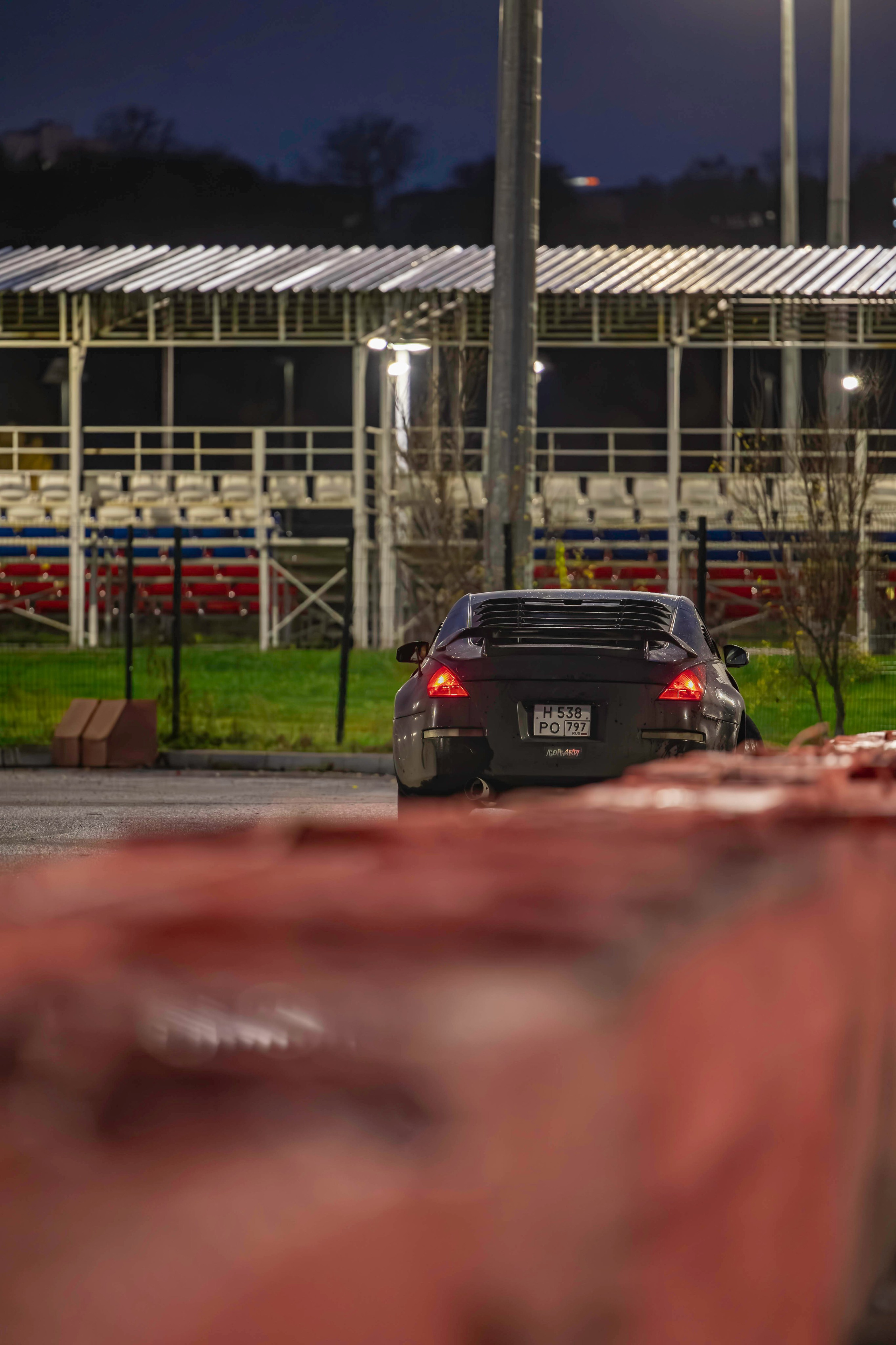 350. Photograph Balashkevich