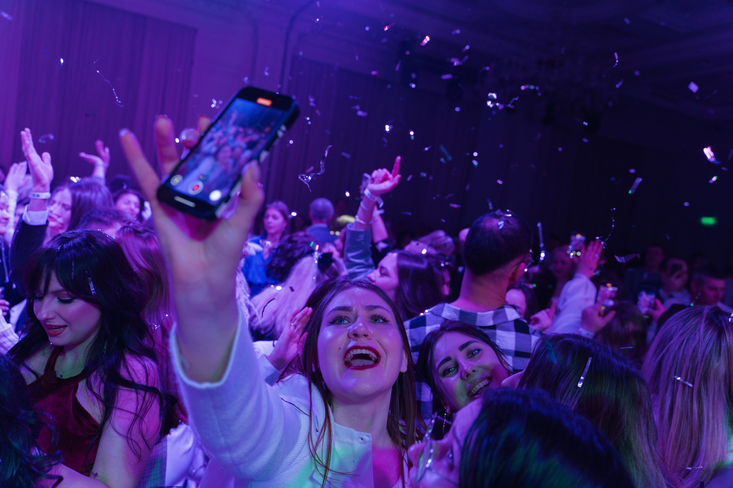 Корпоратив КДЛ