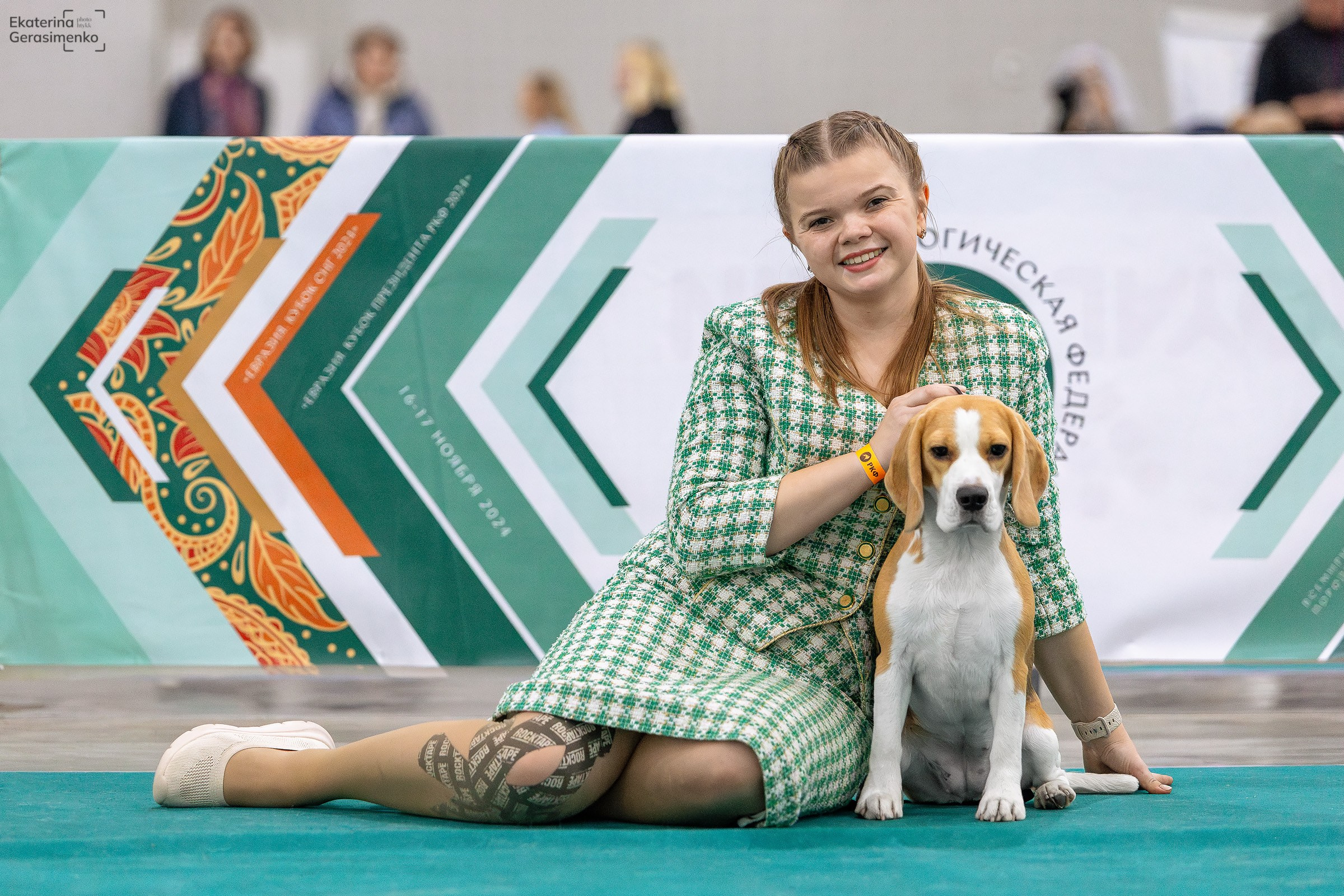 16–17 ноября 2024, Выставка ЕВРАЗИЯ, г. Москва. Htykk_photo