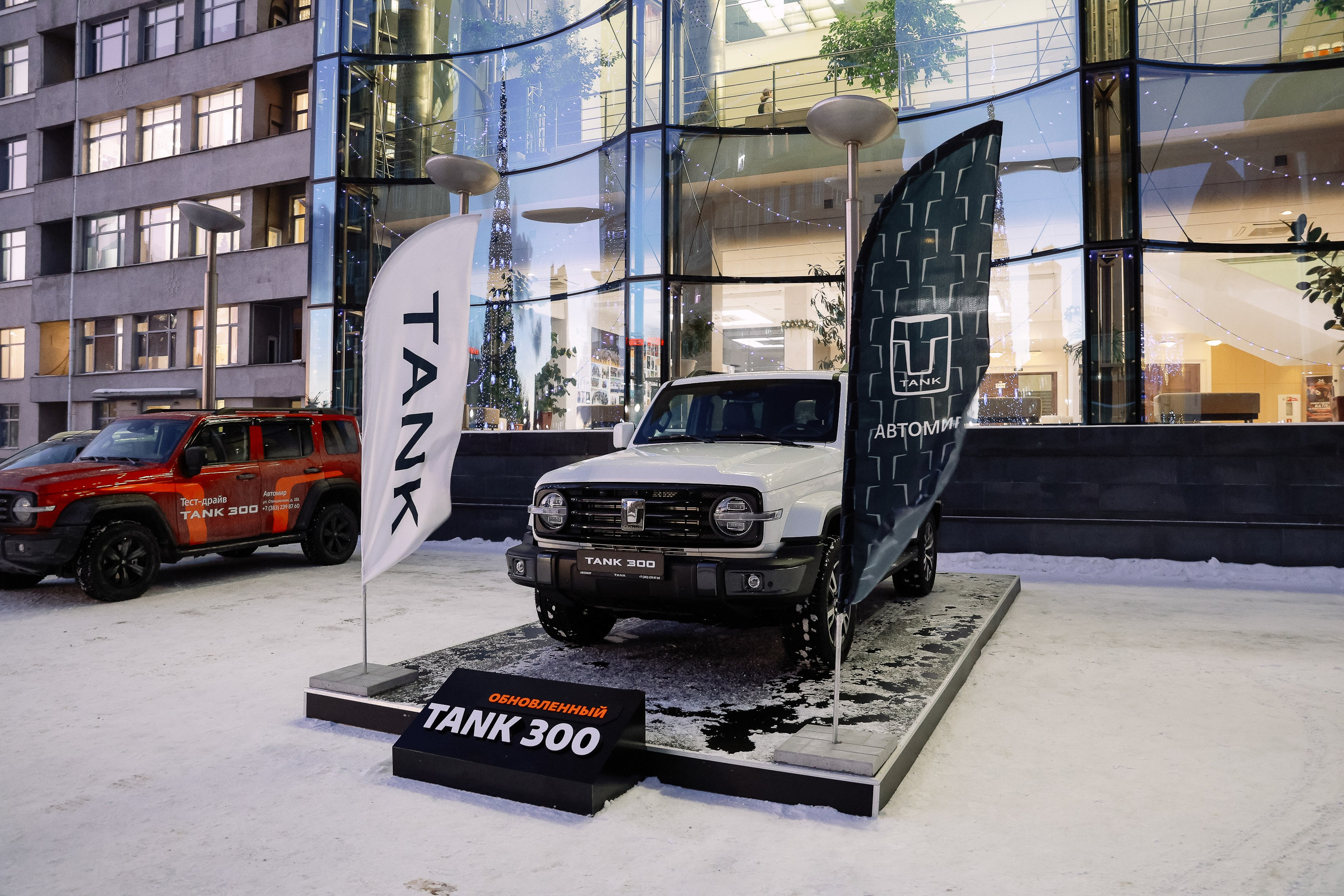 Презентация Танк 300 в Концертном зале А.Каца. Фотограф Юлия Мальцева