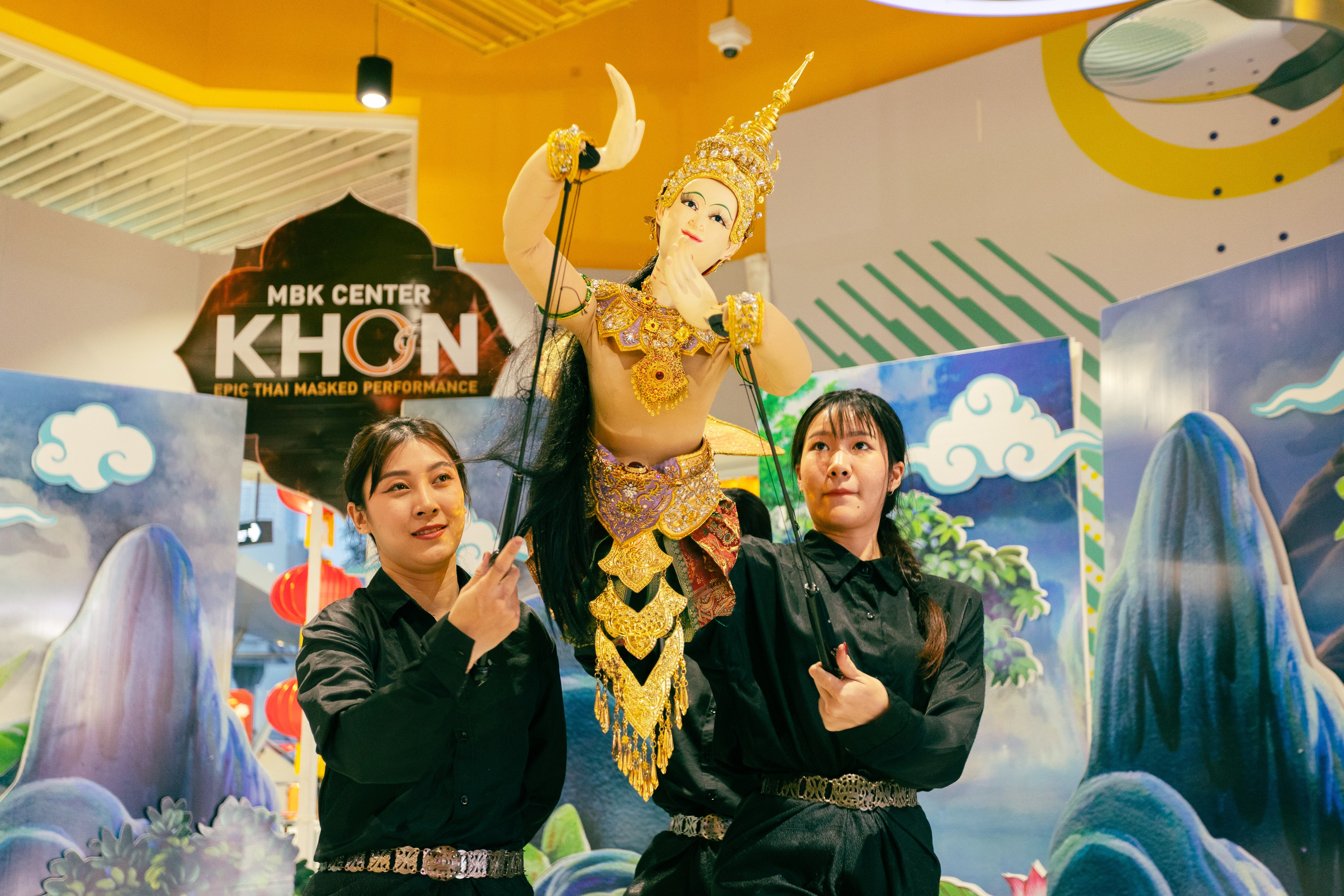 KHON. Фотограф Сонкина Татьяна