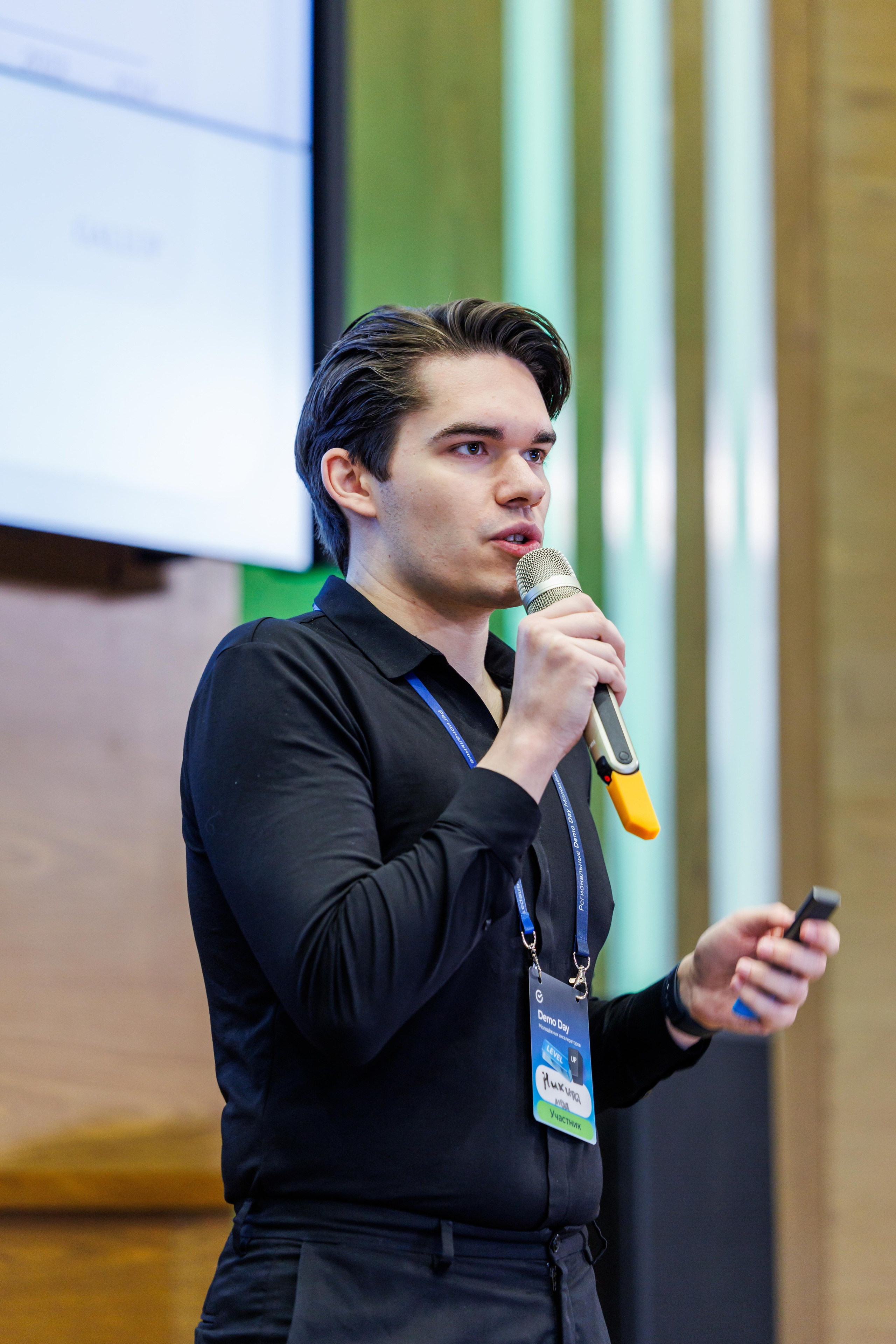 Demo Day Сбер. Профессиональный репортажный фотограф