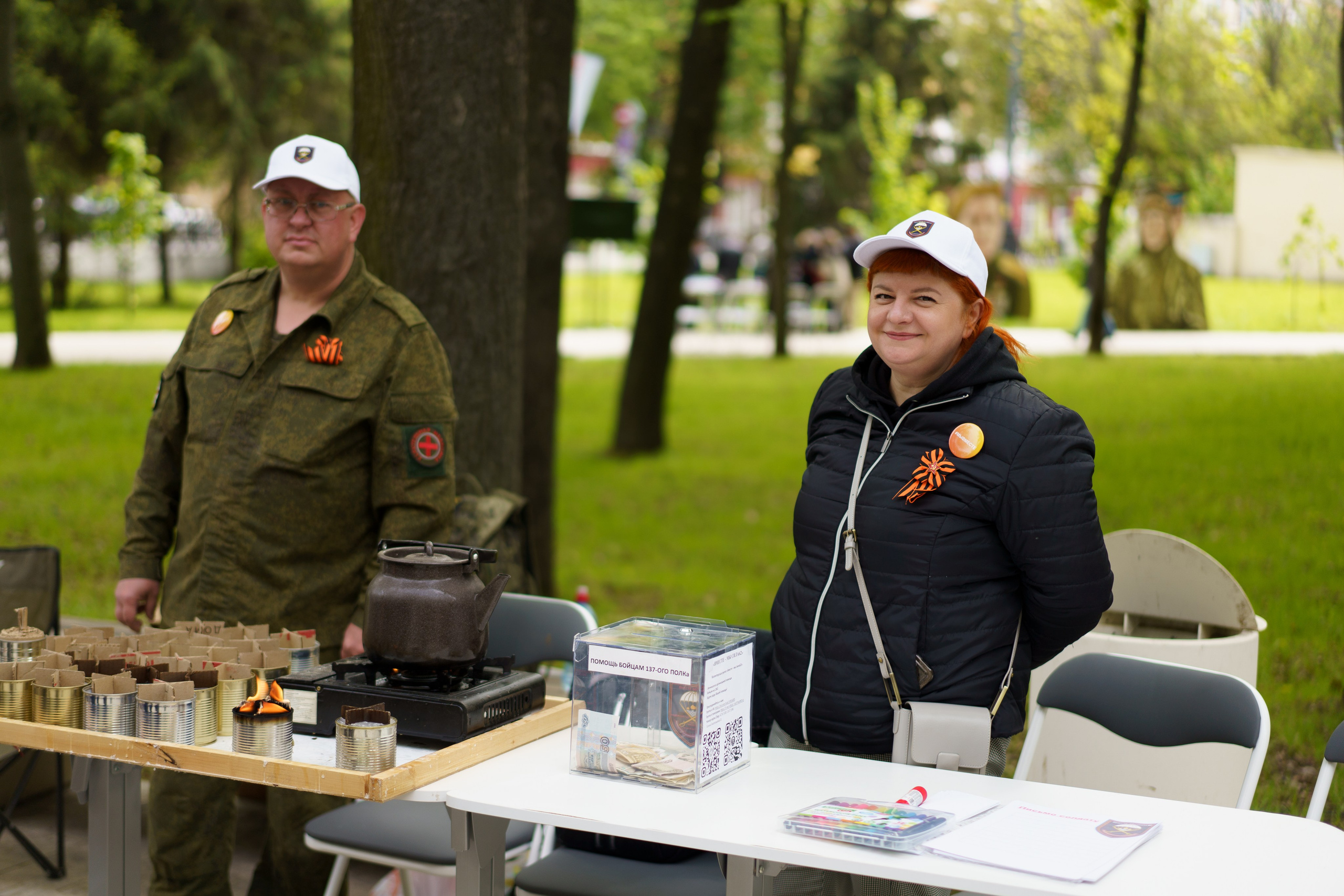 «Парк Победы» 9 мая 2025. Фотограф Надежда Погребняк | Рязань | Москва