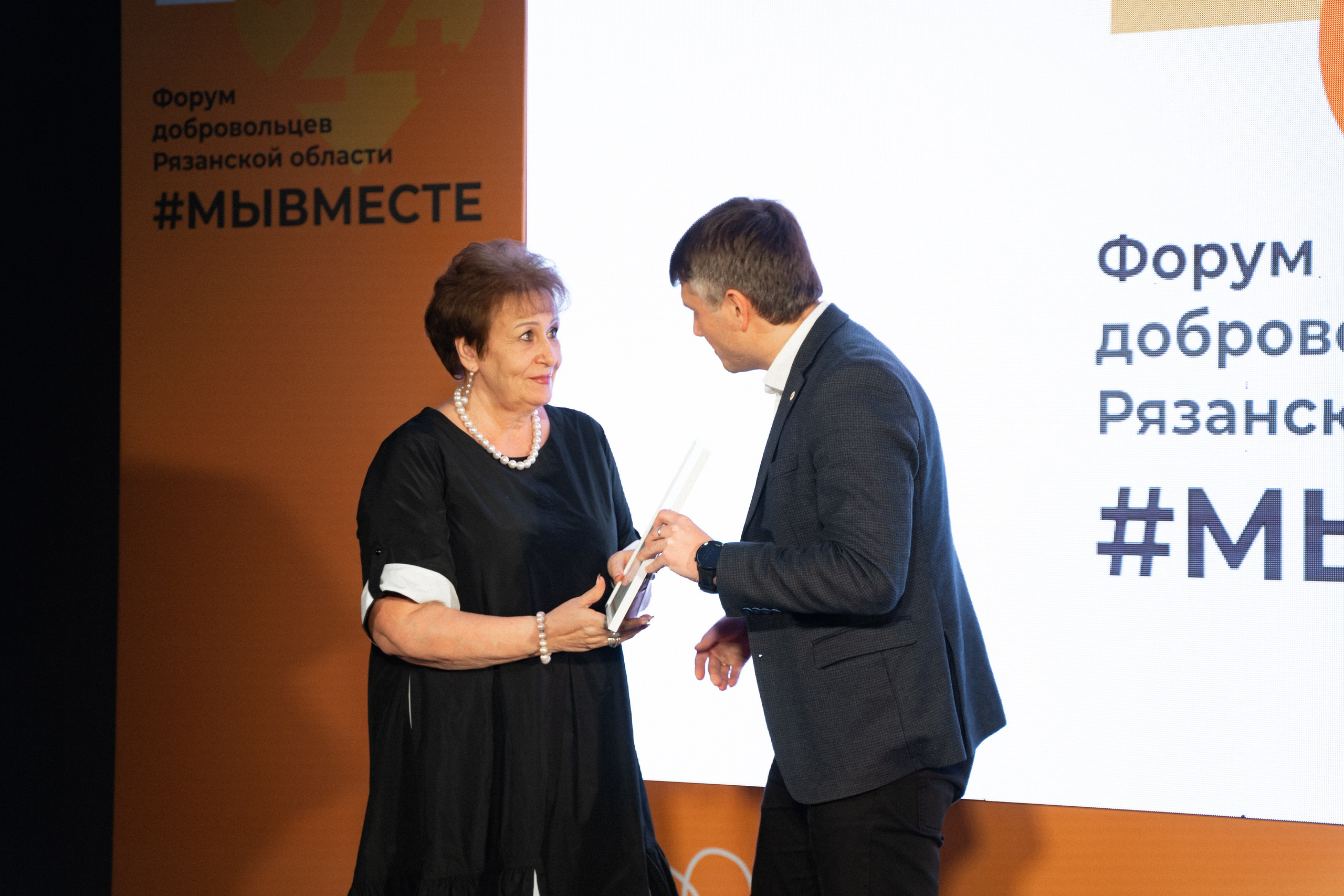 VIII форум добровольцев Рязанской области. Фотограф Надежда Погребняк | Рязань | Москва