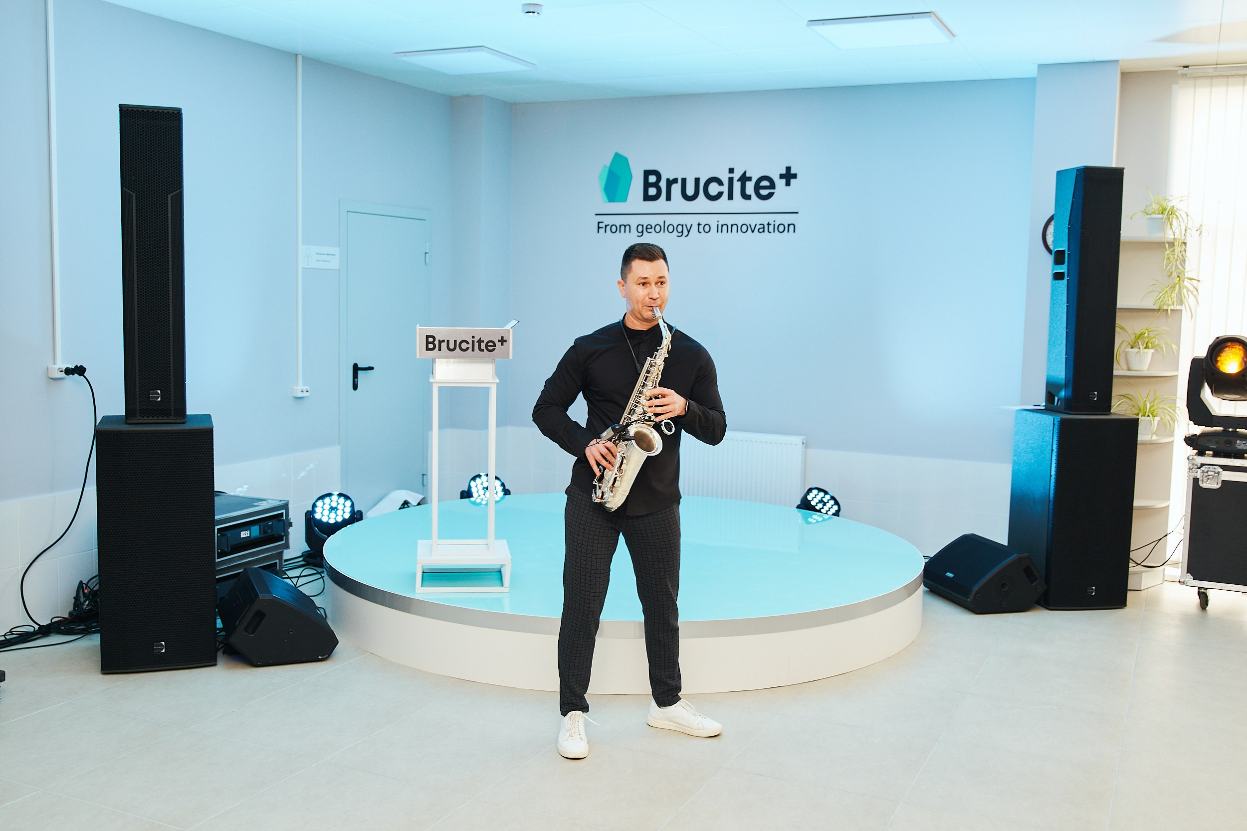 Brucite+|Репортаж. ФОТОГРАФ НА МЕРОПРИЯТИЕ ОТ СОЛЬ МЕДИА PRODUCTION