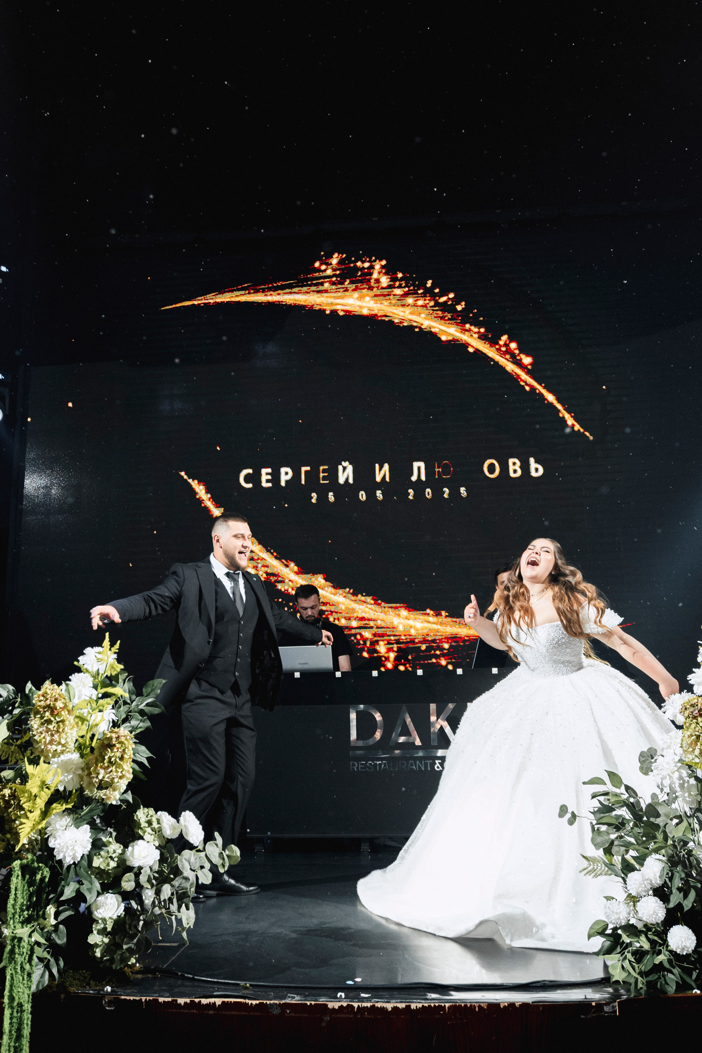 SERGEY & LYUBOV | PYATIGORSK. Фотограф Настя Конник | Пятигорск | Эльбрус | Домбай | Архыз