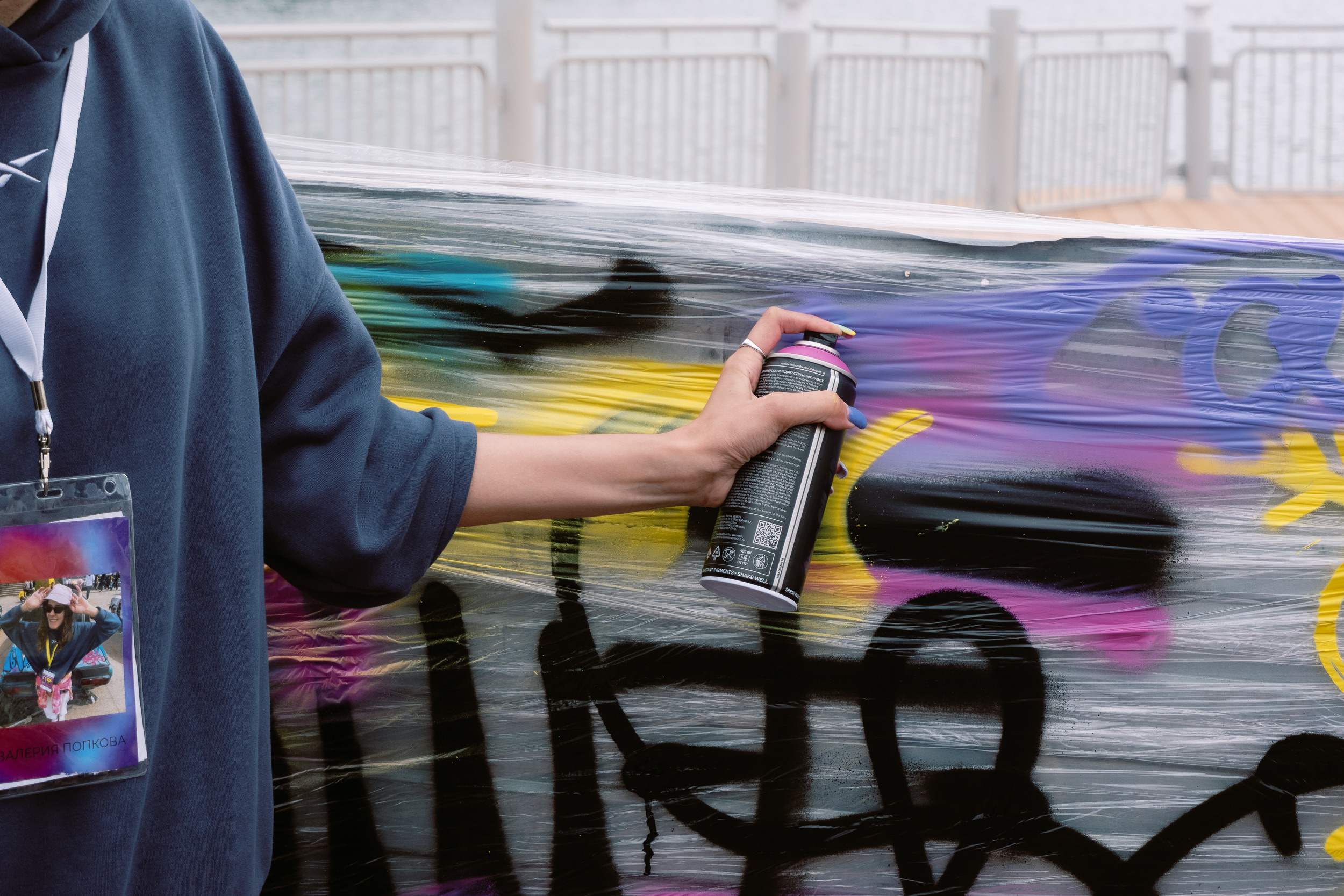 Услуги. Фотограф Артём Бобков Сургут