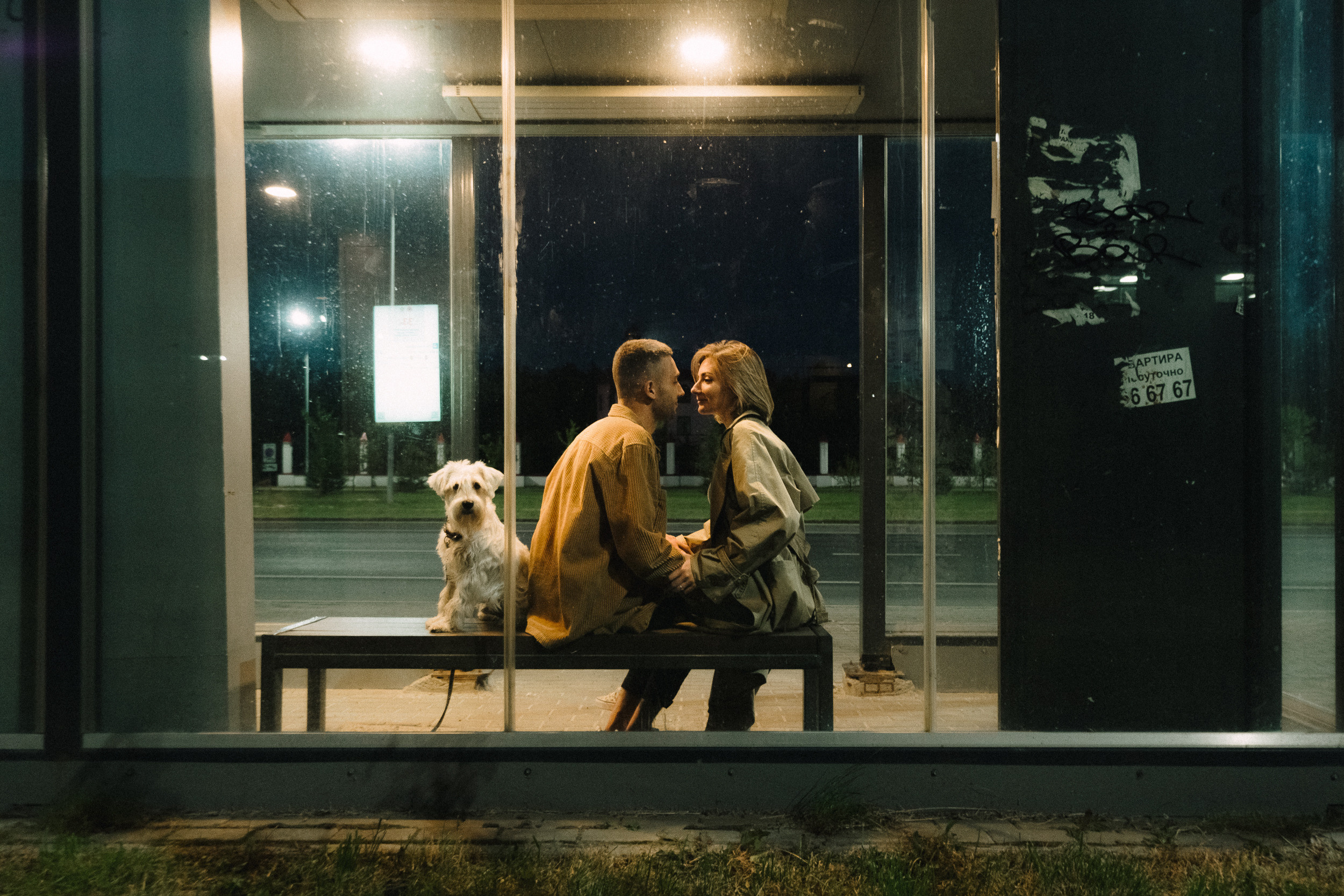 Илона + Дима. Фотограф Артём Бобков Сургут