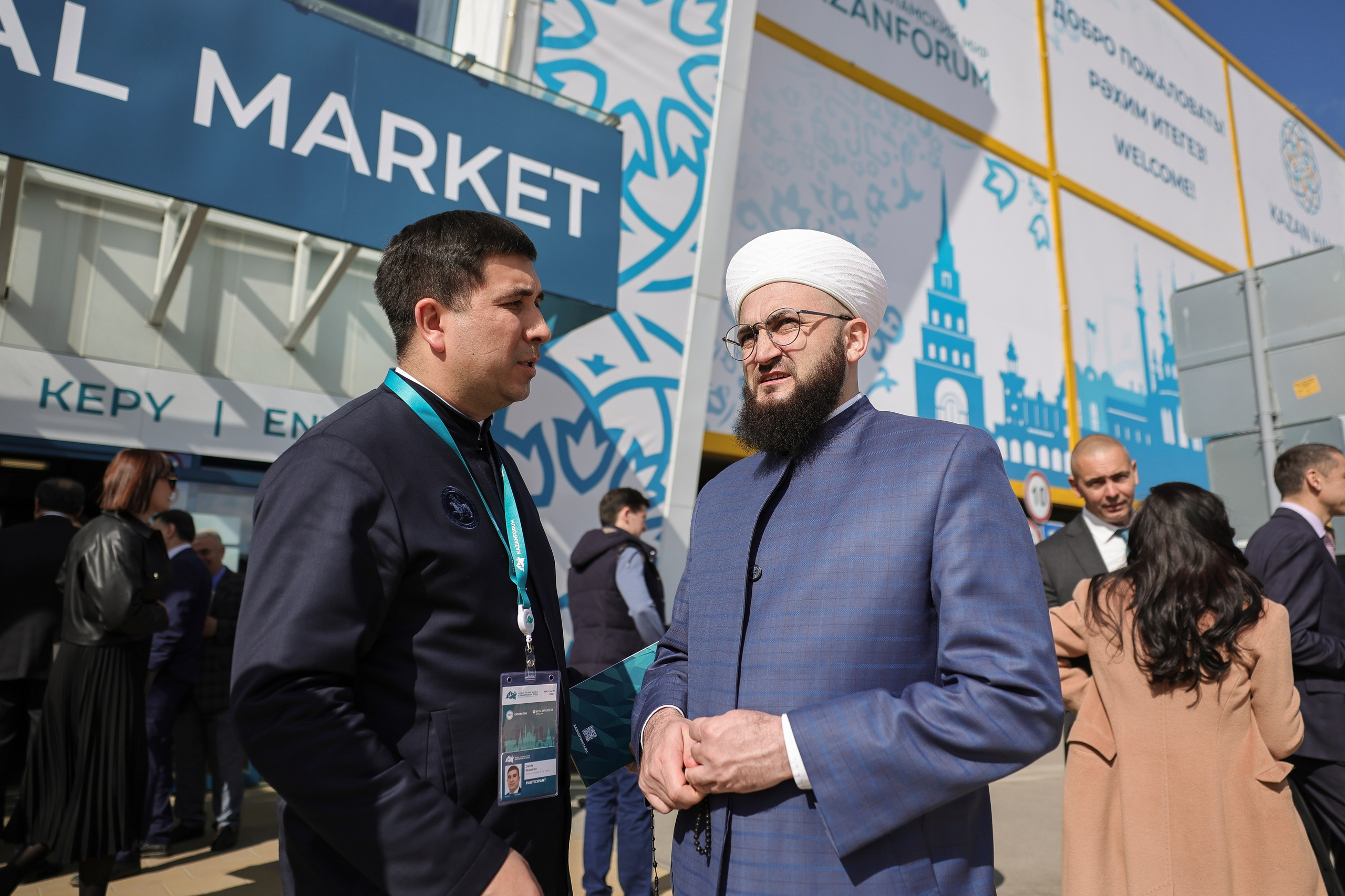 Russia Halal Expo. Спортивный репортажный фотограф Казань Нафис Сиразетдинов