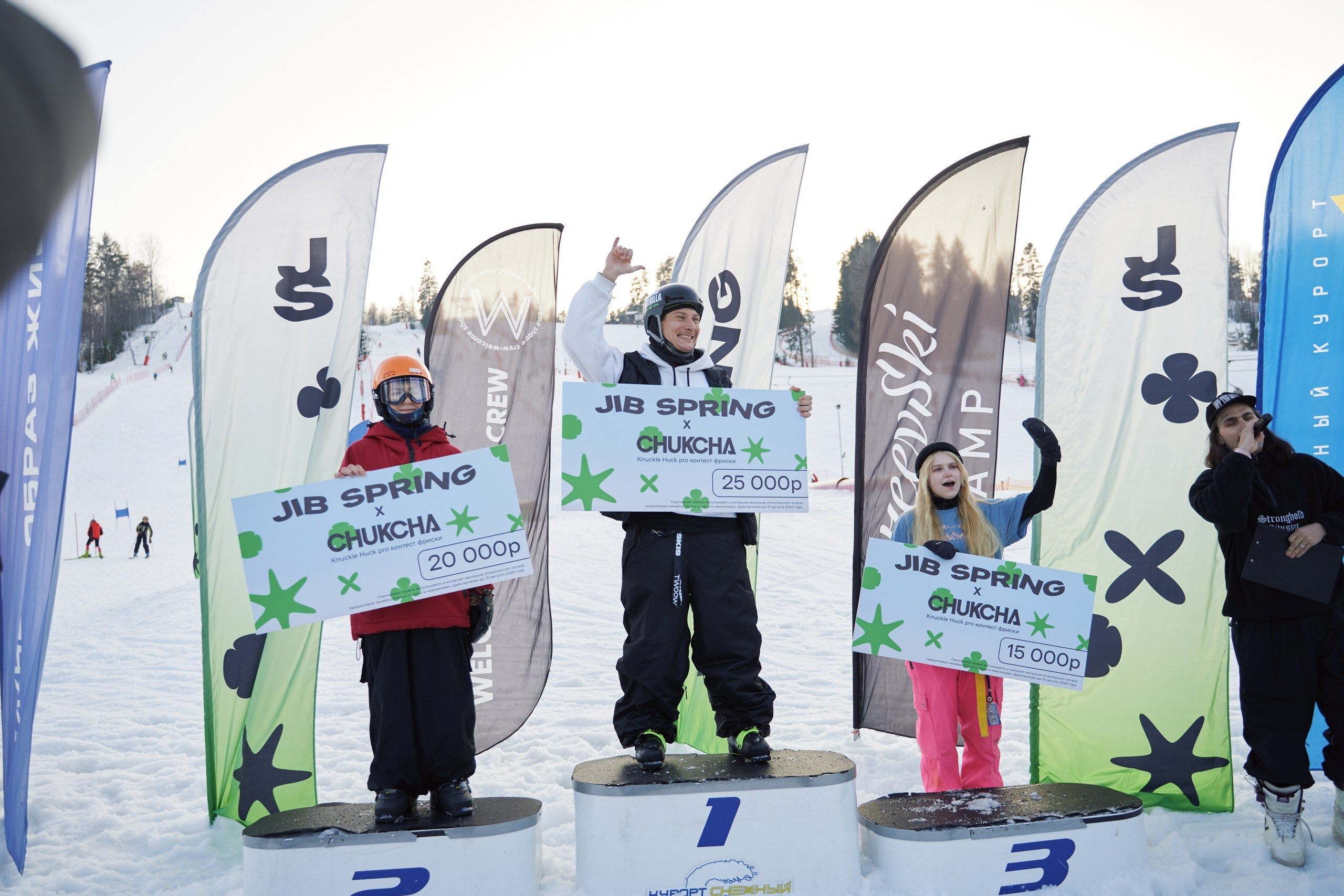 2–3 марта Чемпионат России по джибингу Jib Spring ГЛК «Снежный»». Свадебный и семейный фотограф в Санкт-Петербурге Дмитрий Панин