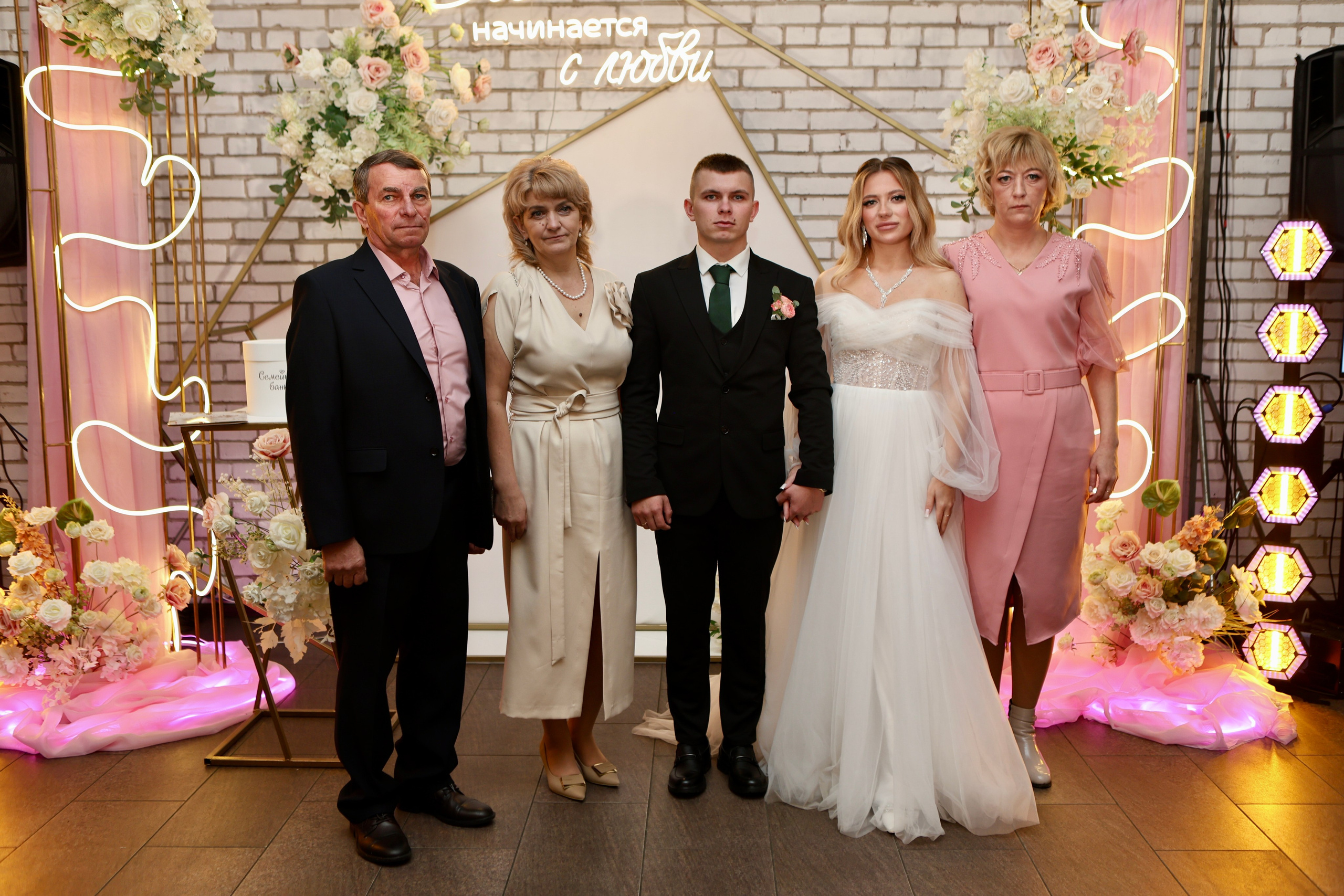 Свадьба Людмилы и Дениса. Фотограф в Курске Смирнов Евгений