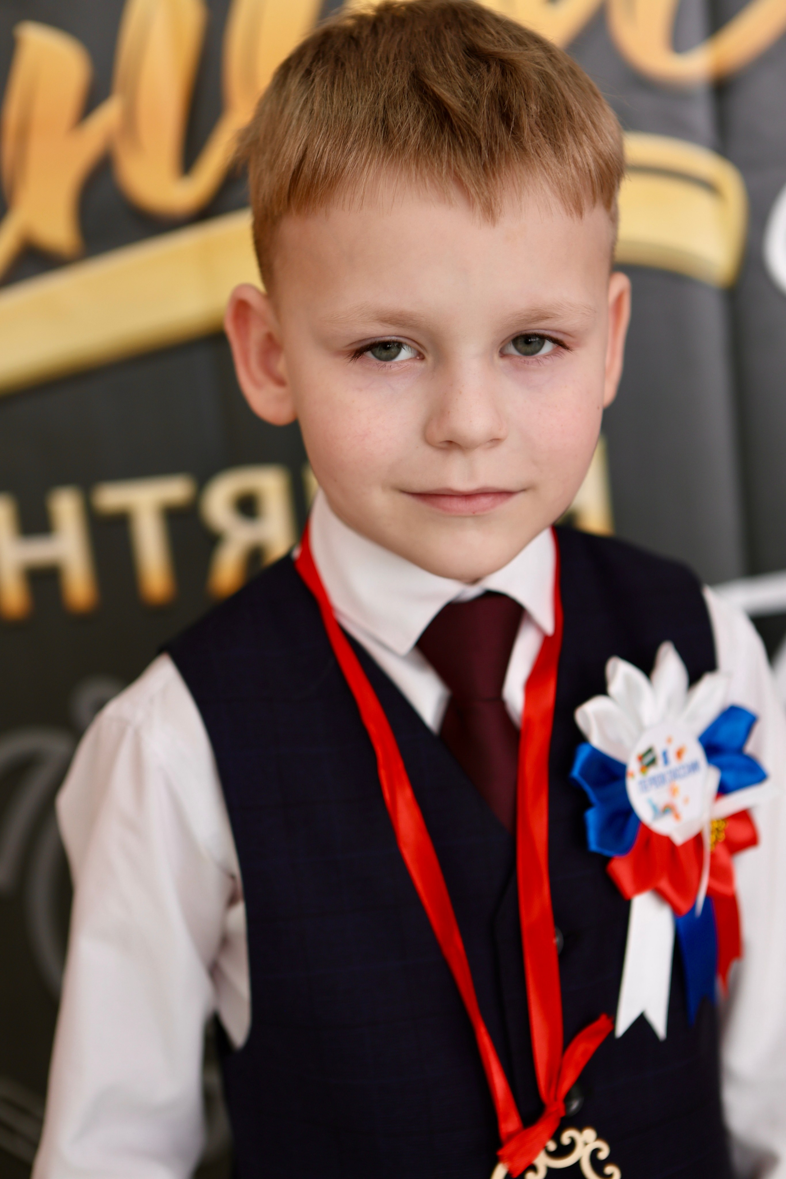 Первое сентября. Фотограф в Курске Смирнов Евгений