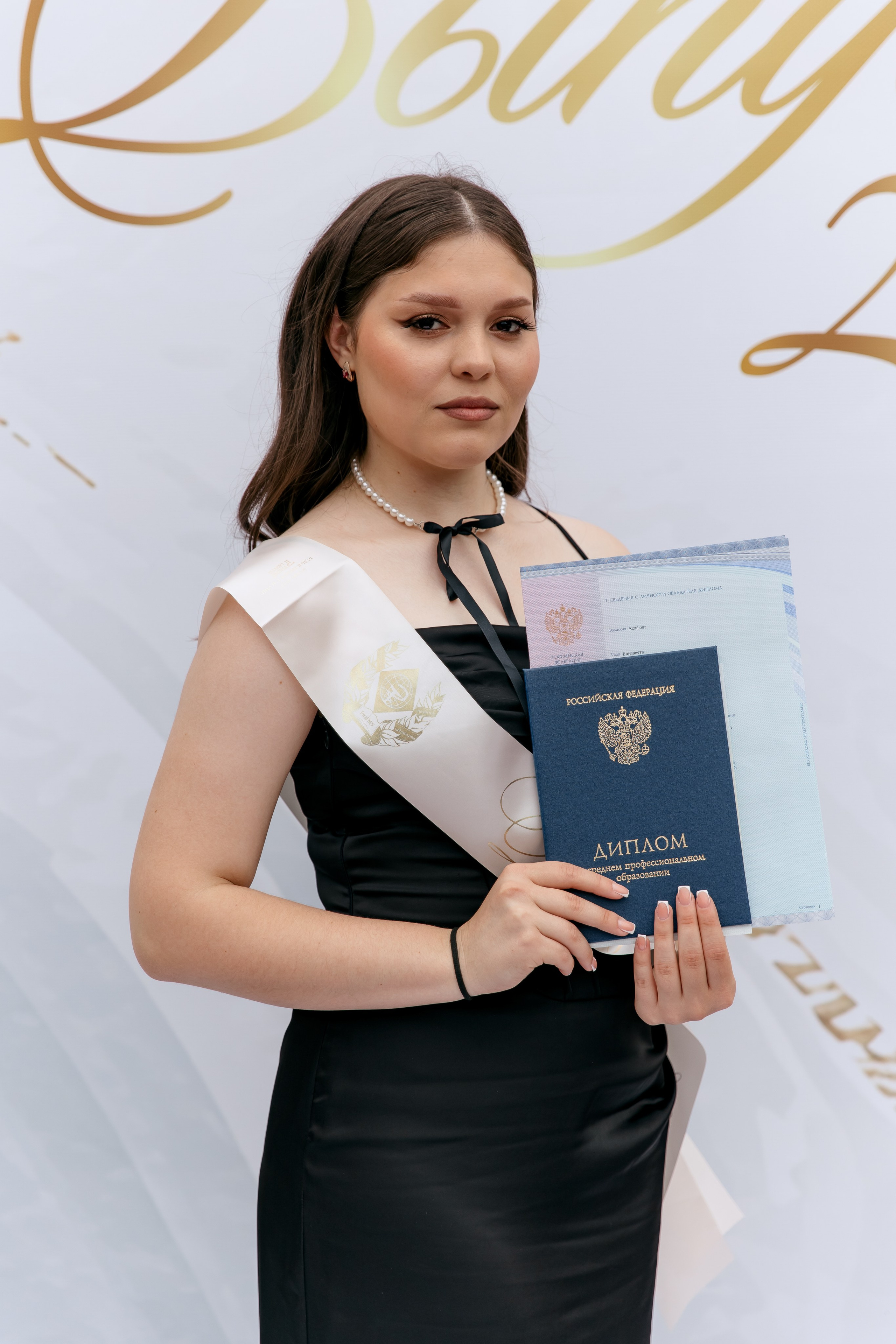 Выпускной РязГМУ. Свадебный и семейный фотограф в Туле и области Маша Костина