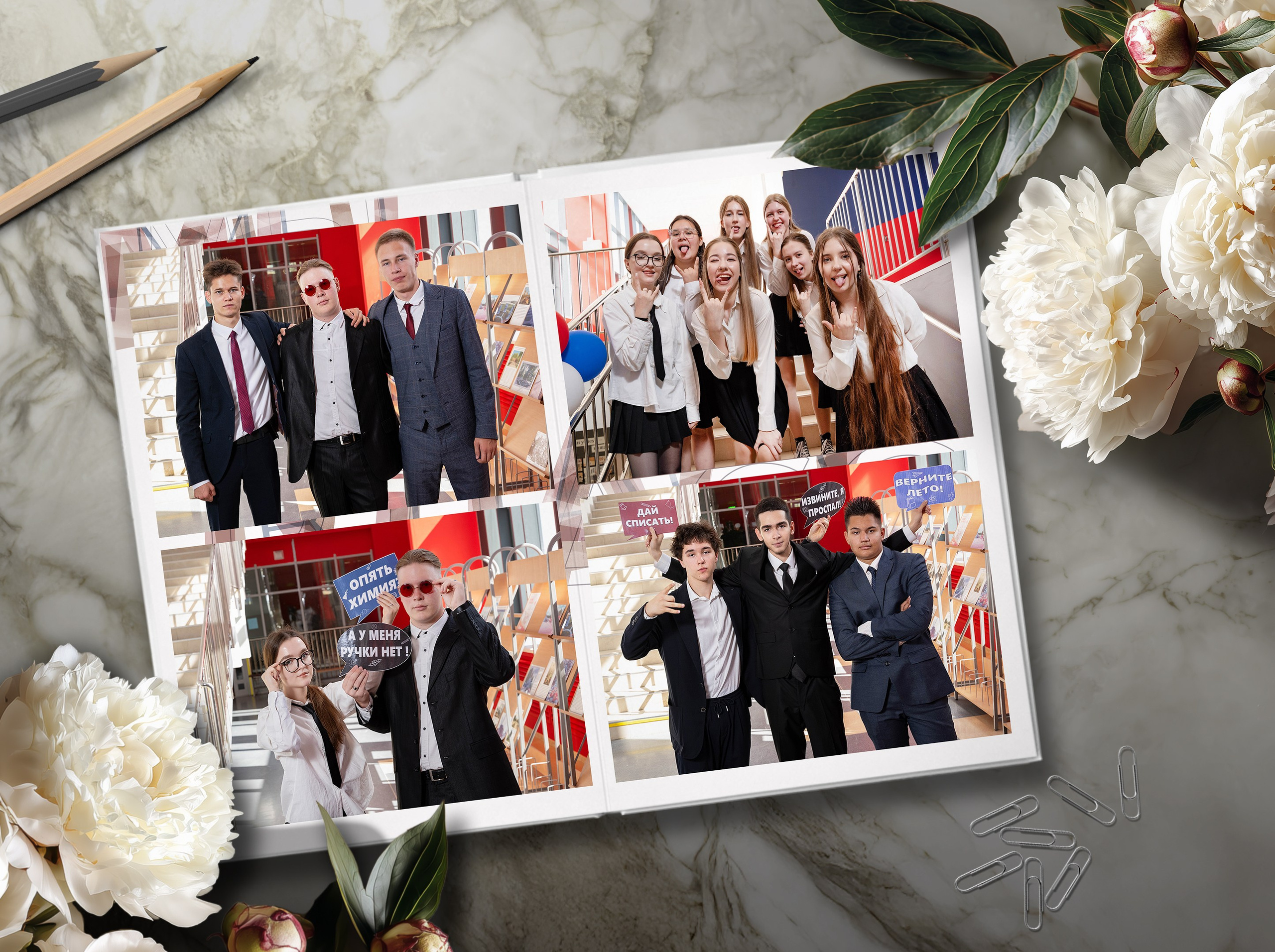 Дизайн мираж. Выпускные альбомы в Подольске Москве и МО