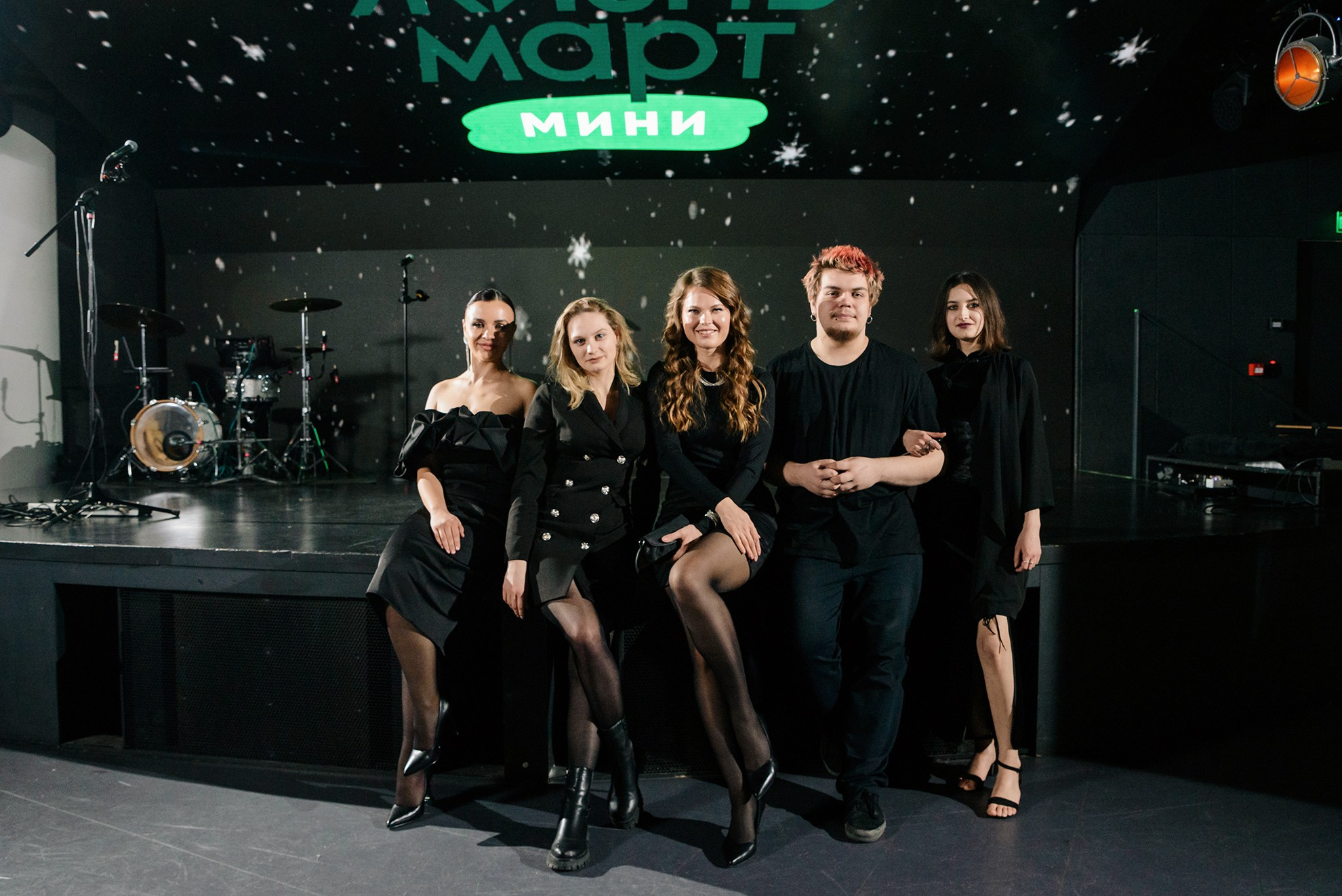 Корпоратив Жизнь Март. Константин Солодянкин — свадебный и репортажный фотограф в Екатеринбурге и Верхней Пышме