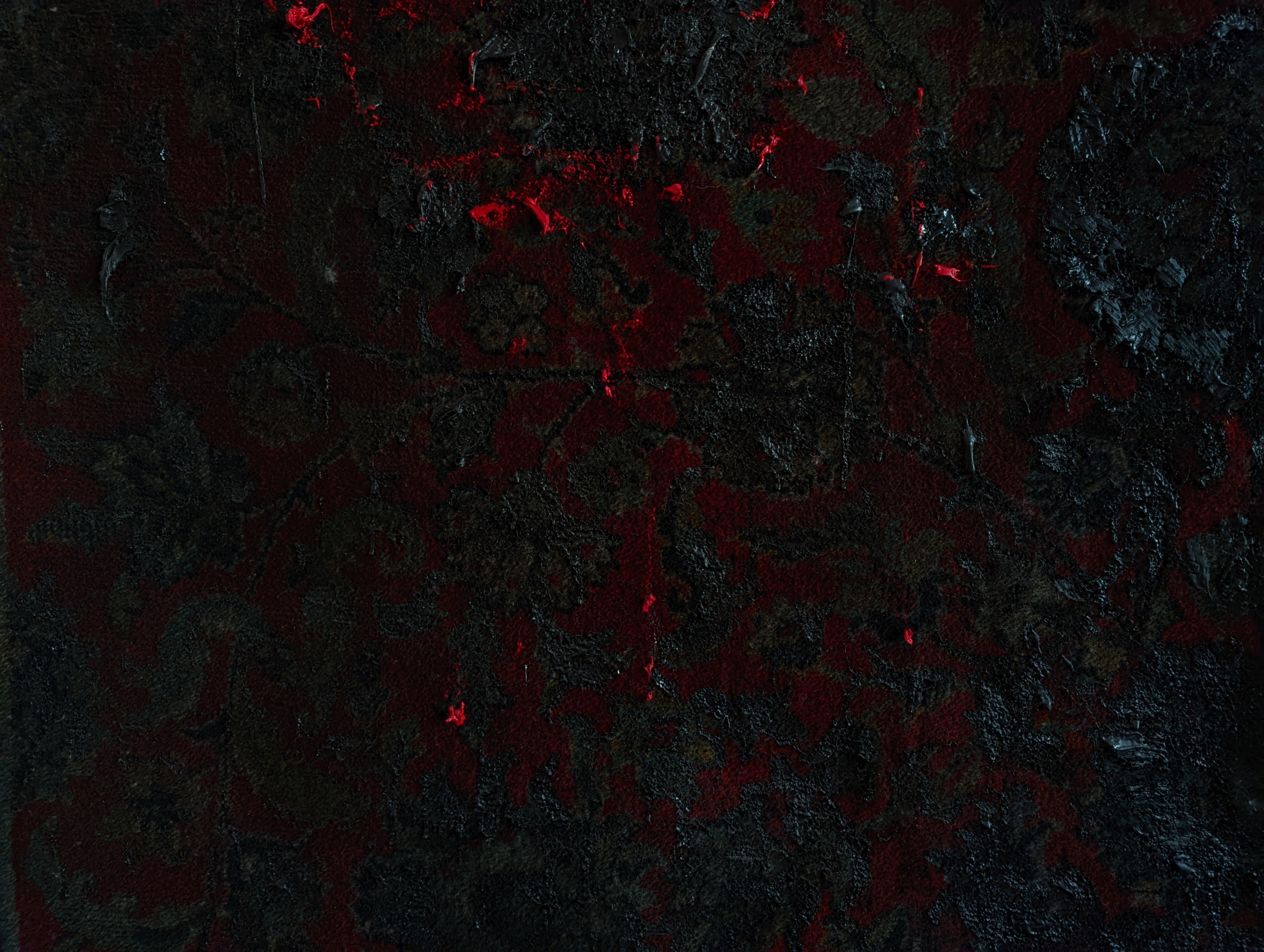 Запретный. Рузанна Тетерина