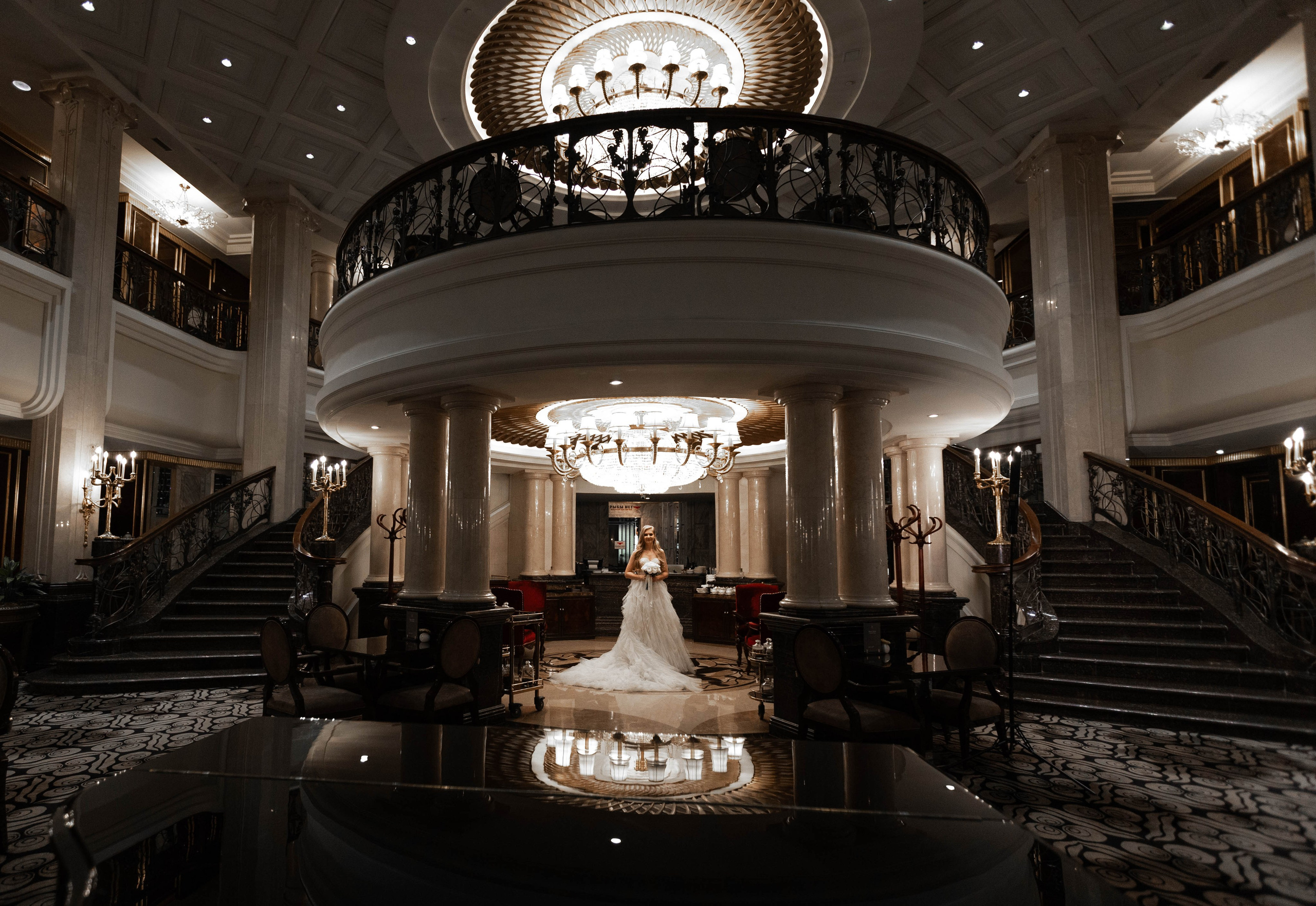 М+Н. Свадебный и семейный фотограф в Москве Вероника Сычева