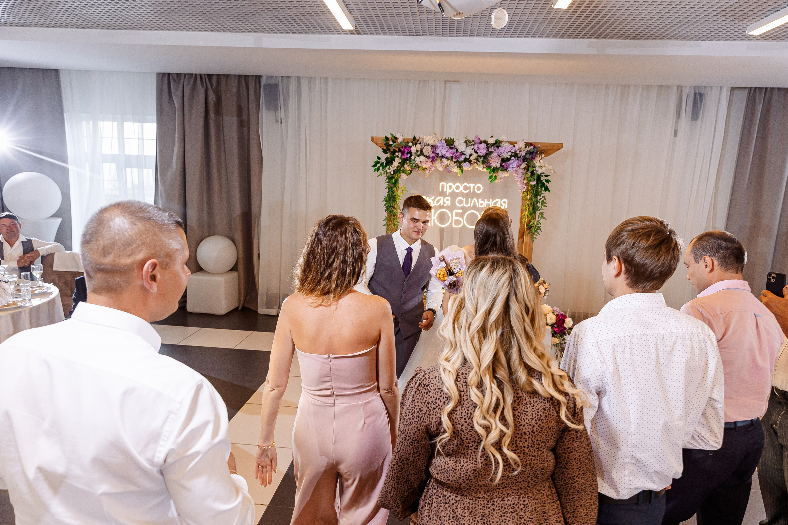 Любовь и Евгений. Свадебный и семейный фотограф в Челябинске Юлия Ишимова