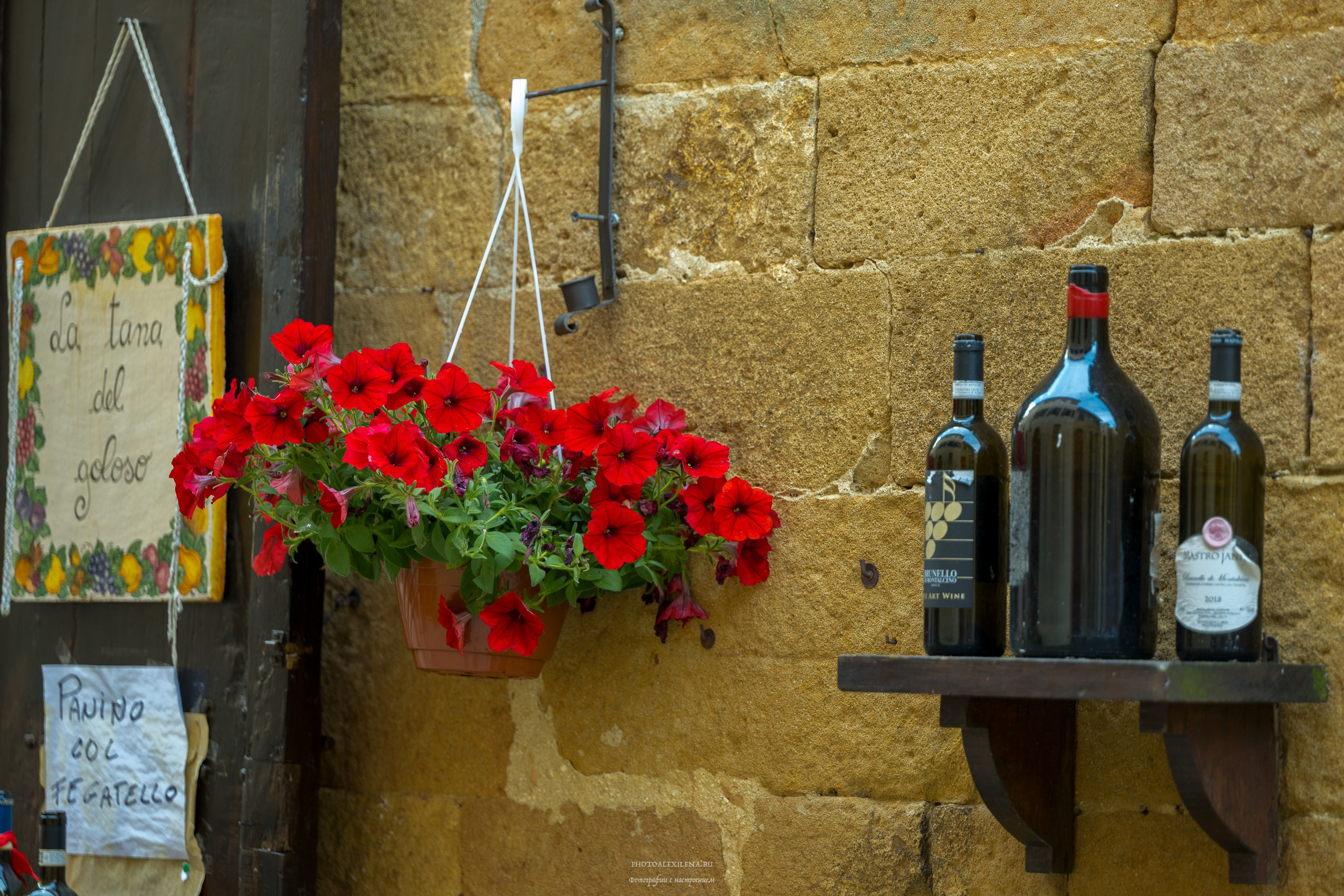 Пиенца и Ареццо. Авторские стильные фотокартины