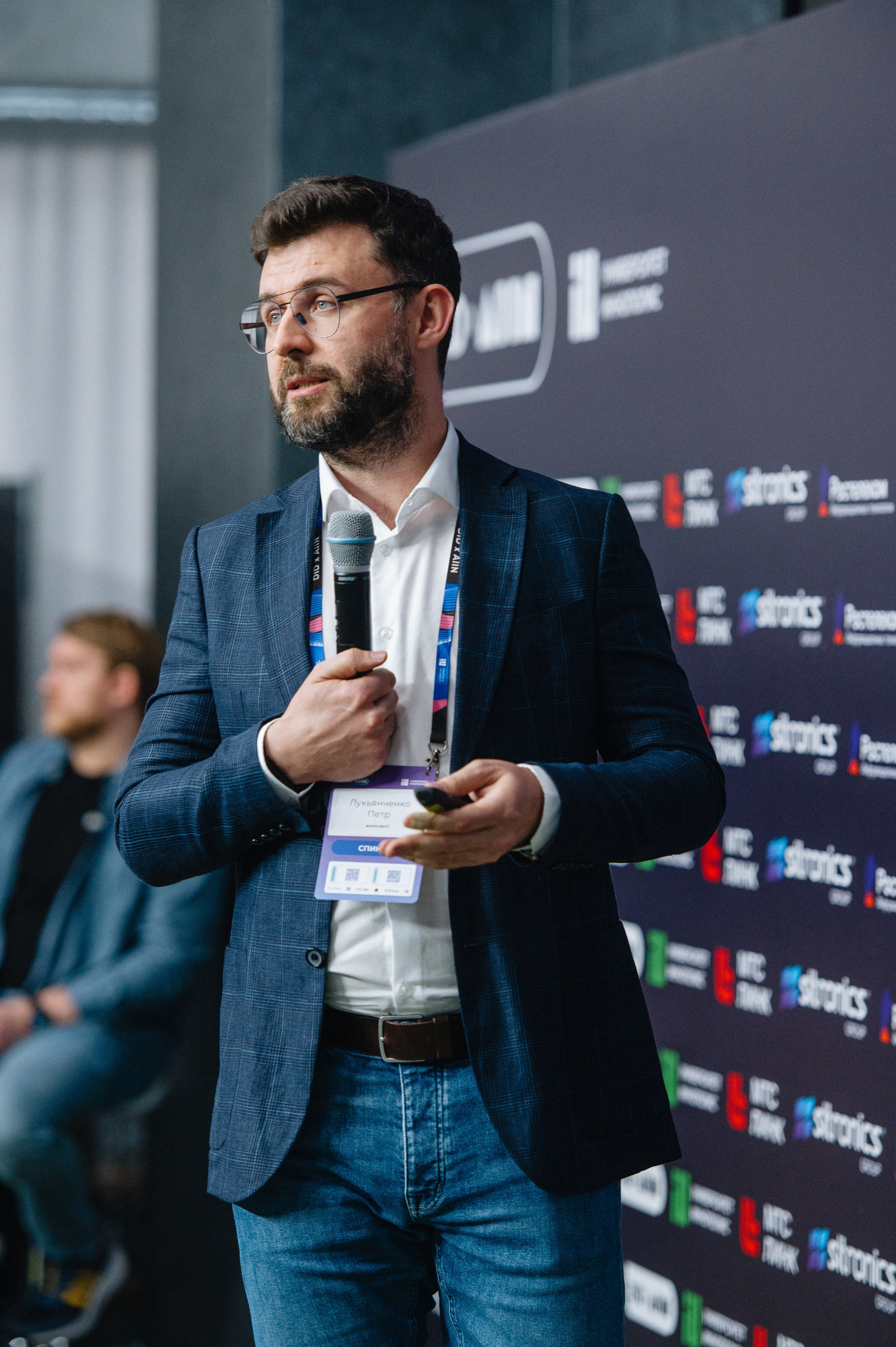 Digital Innopolis Days 2024 & Innopolis AI Conference. Свадебный и репортажный фотограф в Казани Айрат Хайриев