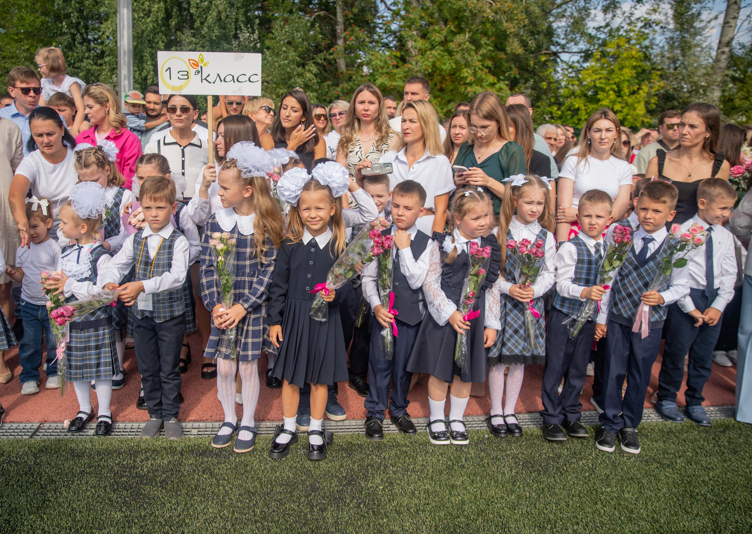 Первое сентября. Семейный и детский фотограф в Нижнем Новгороде