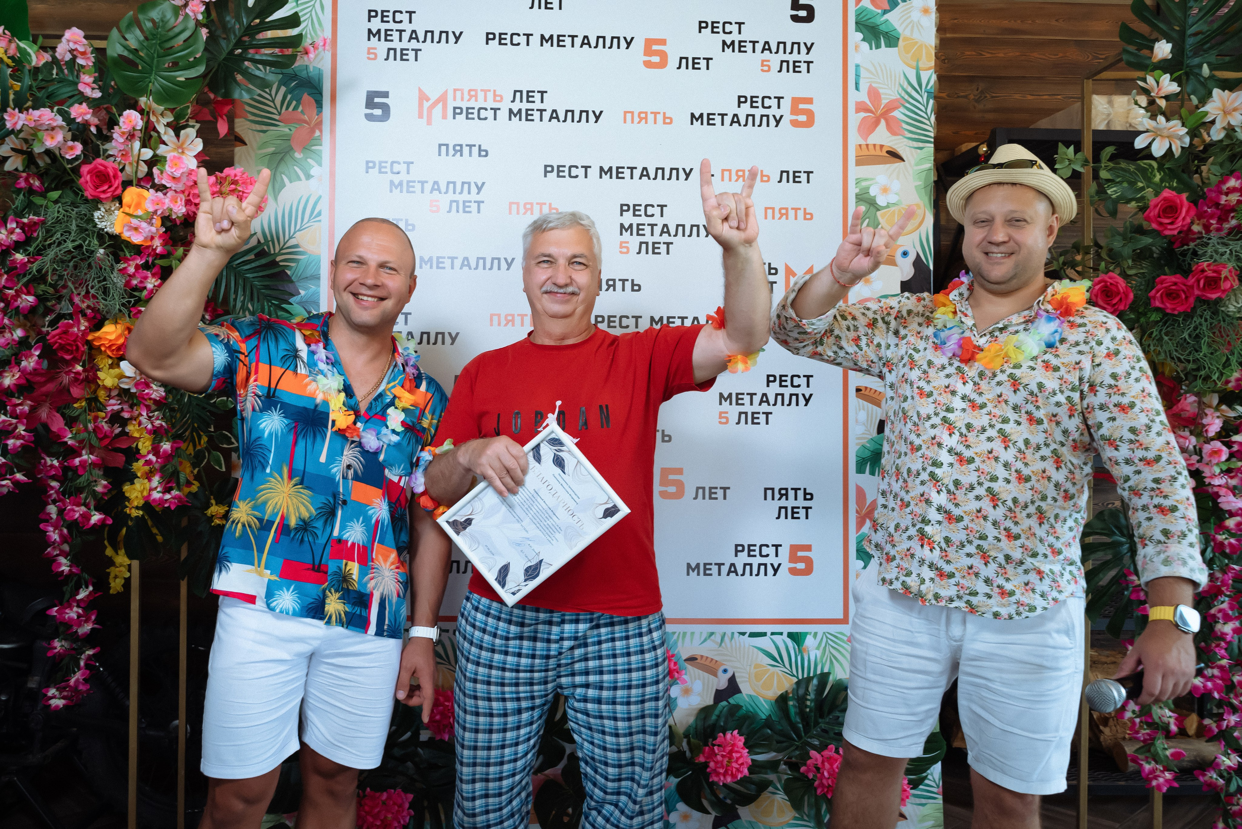 Корпоратив 5 лет компании. Фотограф в Краснодарском крае Александр Шульга