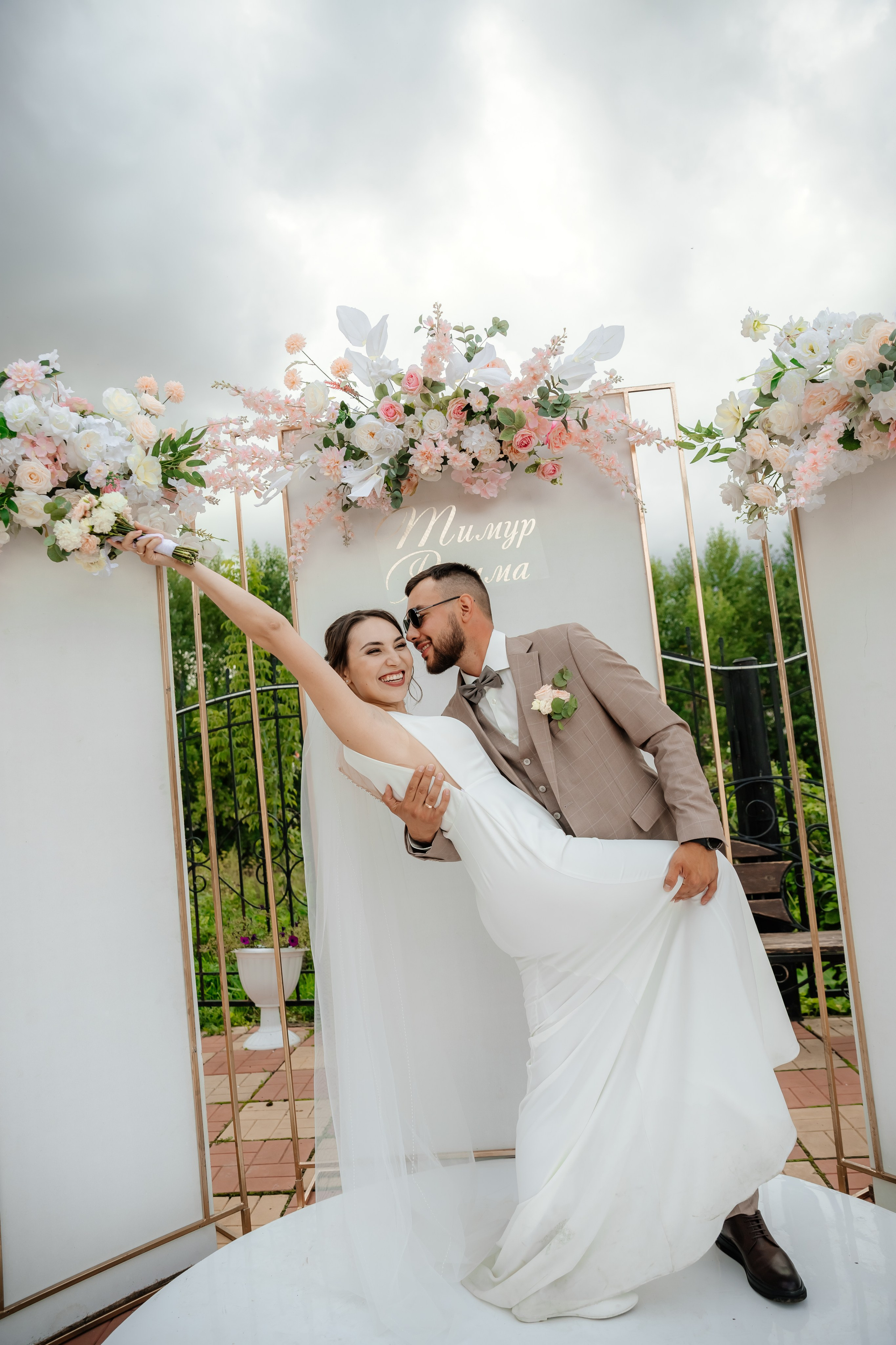 Тимур и Римма. Свадебный и семейный фотограф Разида Мухаметова