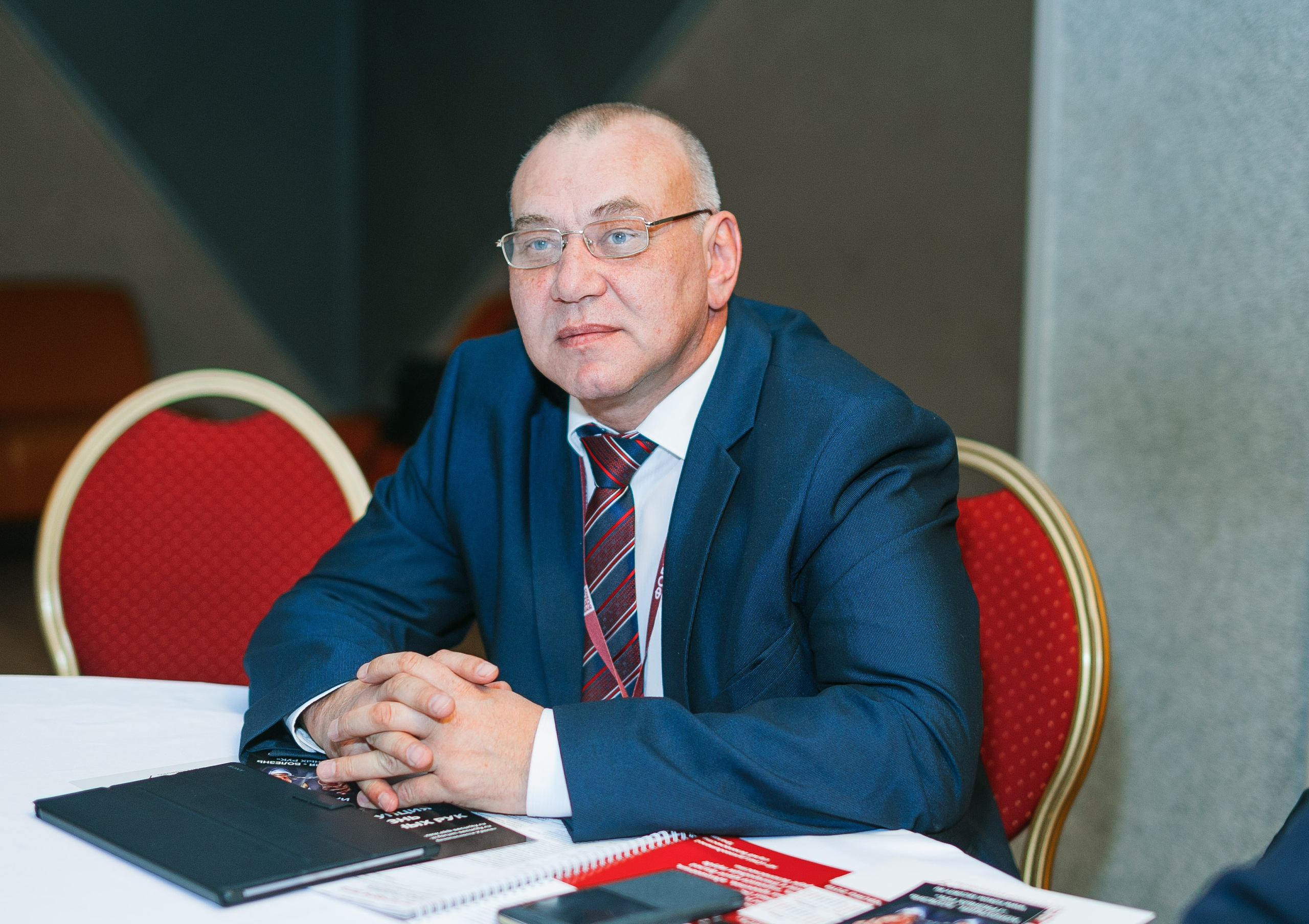 VIII Форум Безопасность бизнеса 2018. Сфера безопасности