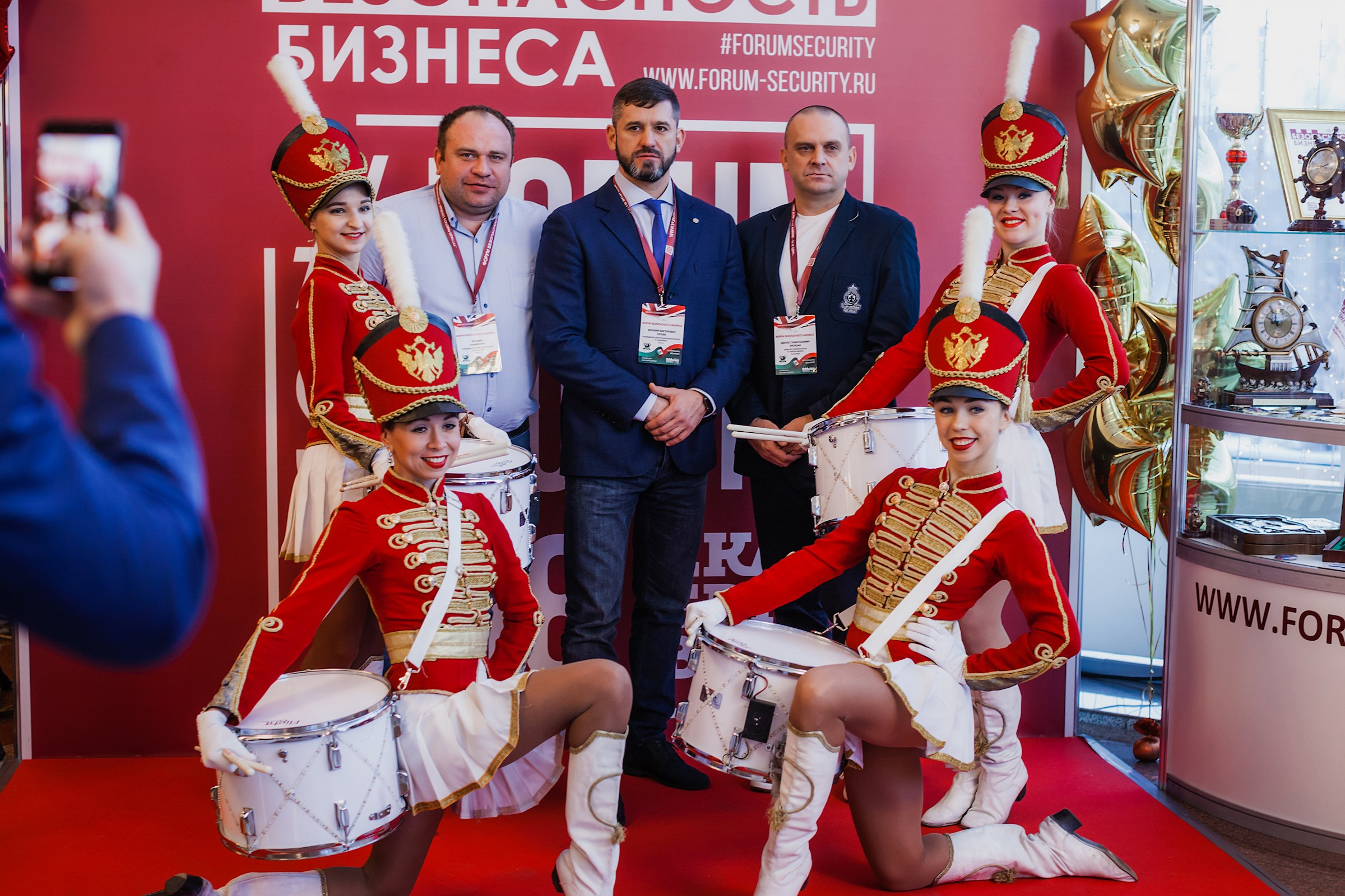 VIII Форум Безопасность бизнеса 2018. Сфера безопасности