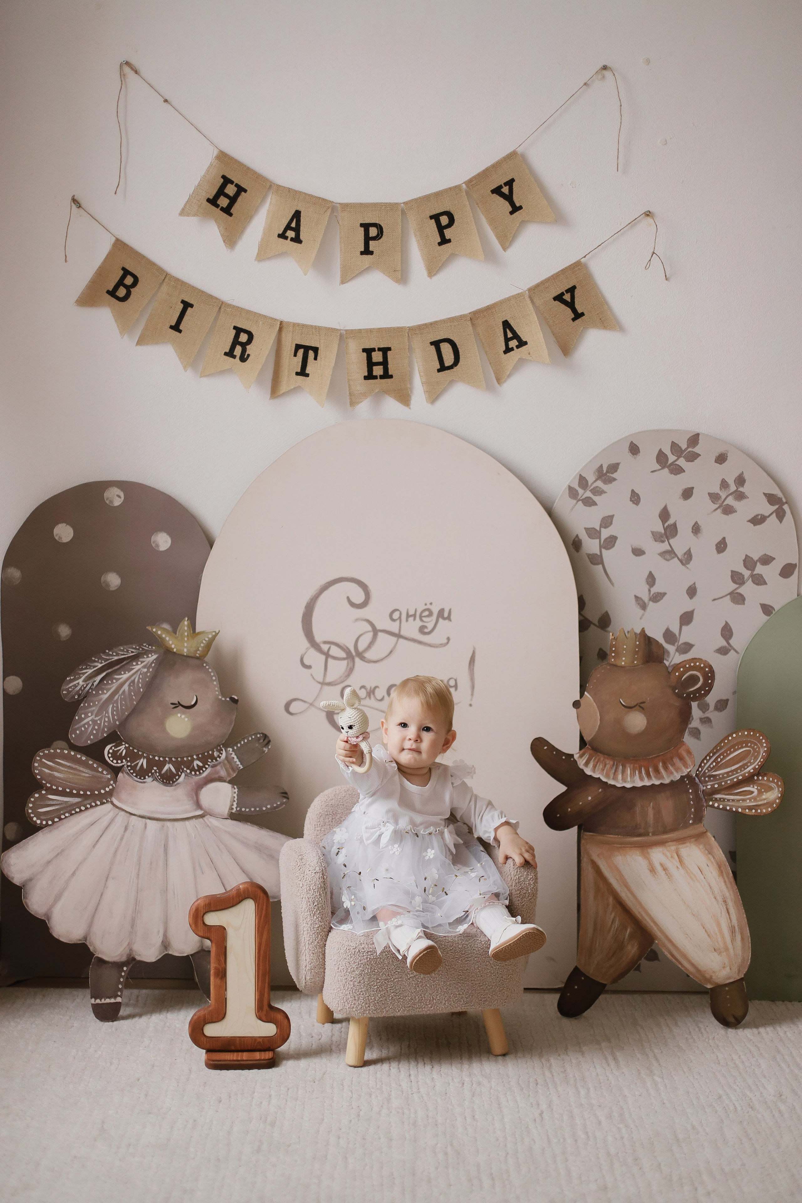 Годик Арише. Свадебный, семейный и детский фотограф в Люберцах Зайцева Анастасия